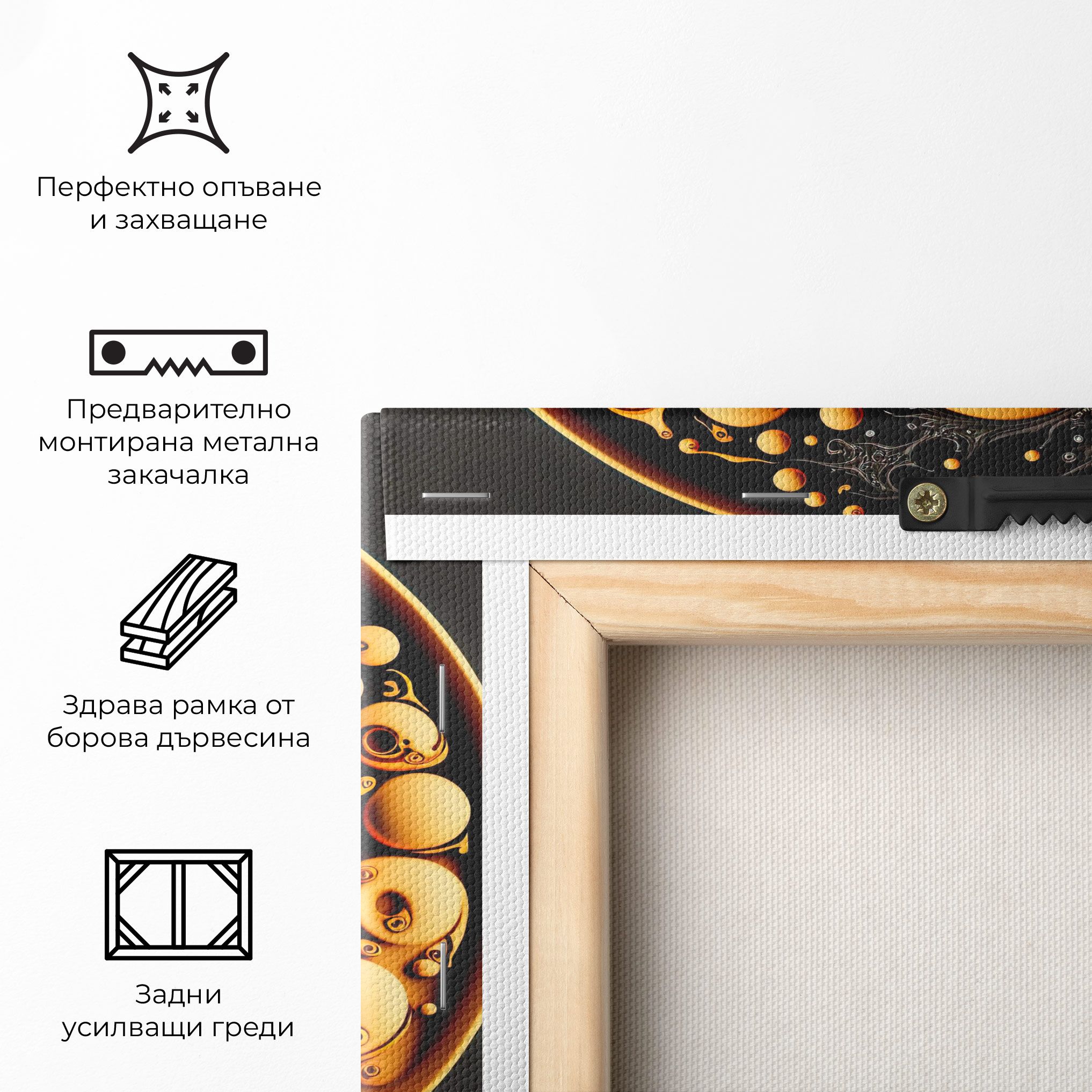 Cream Balls Yinyang mockup 5