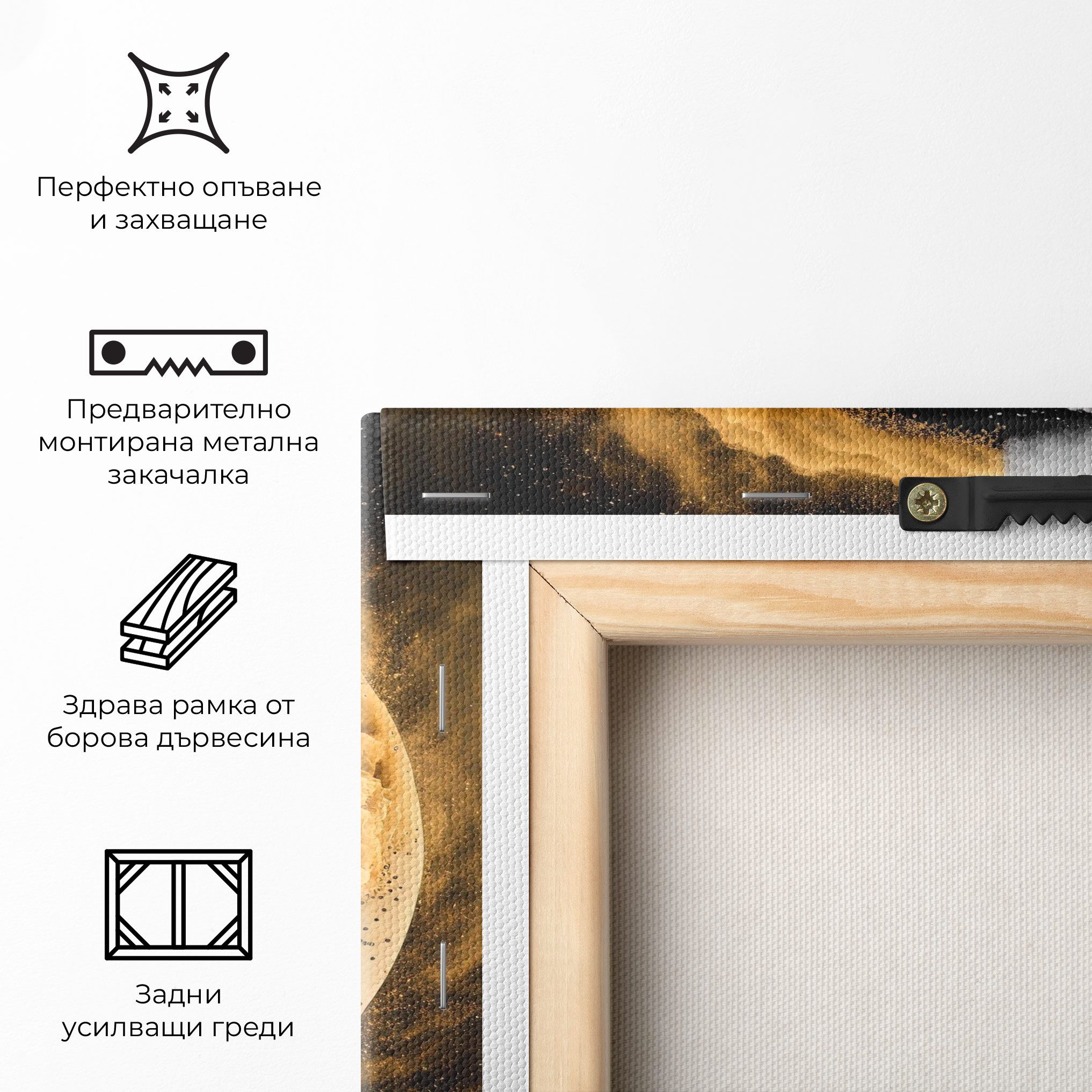 Cream Smoke Yinyang mockup 5