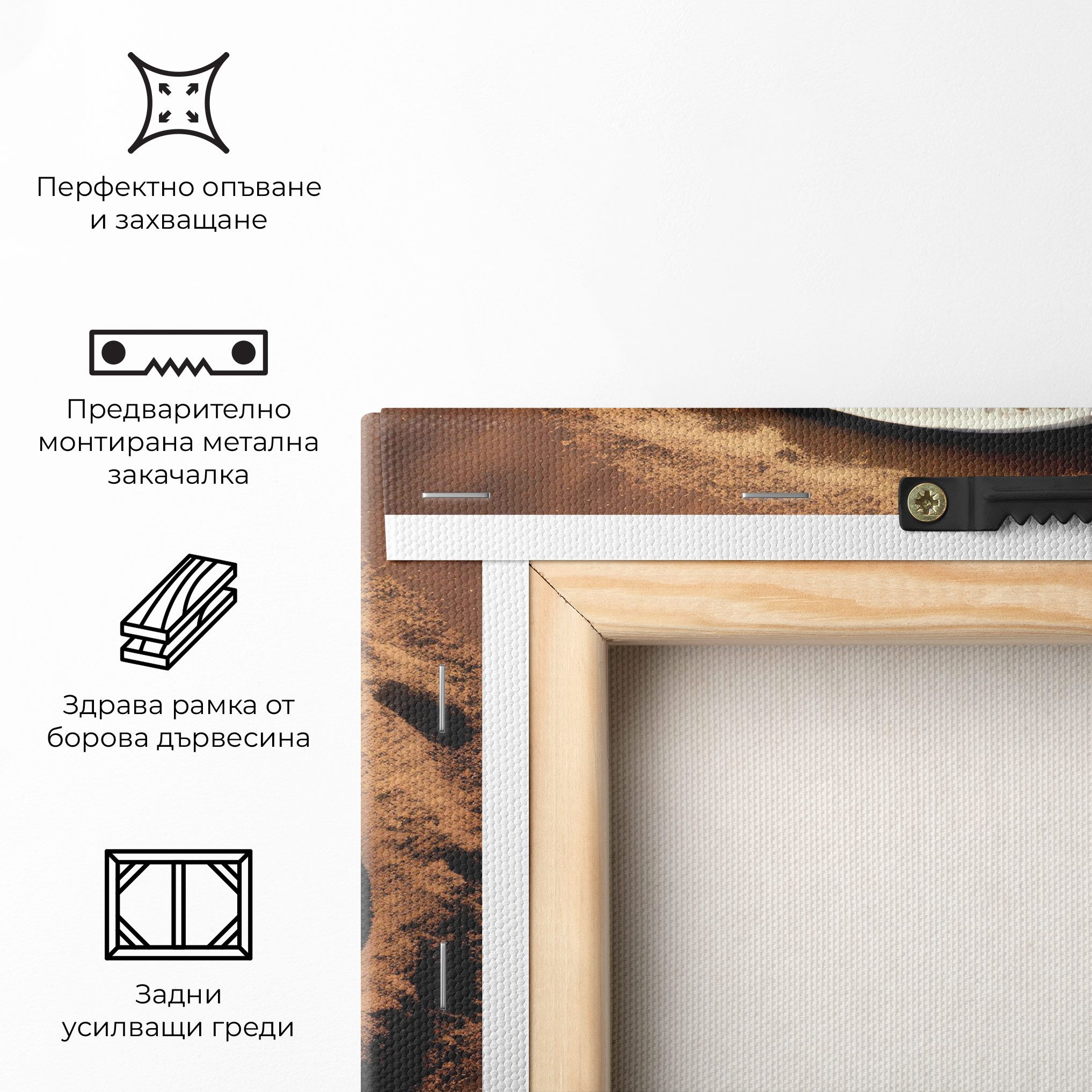 Earth Yinyang mockup 5