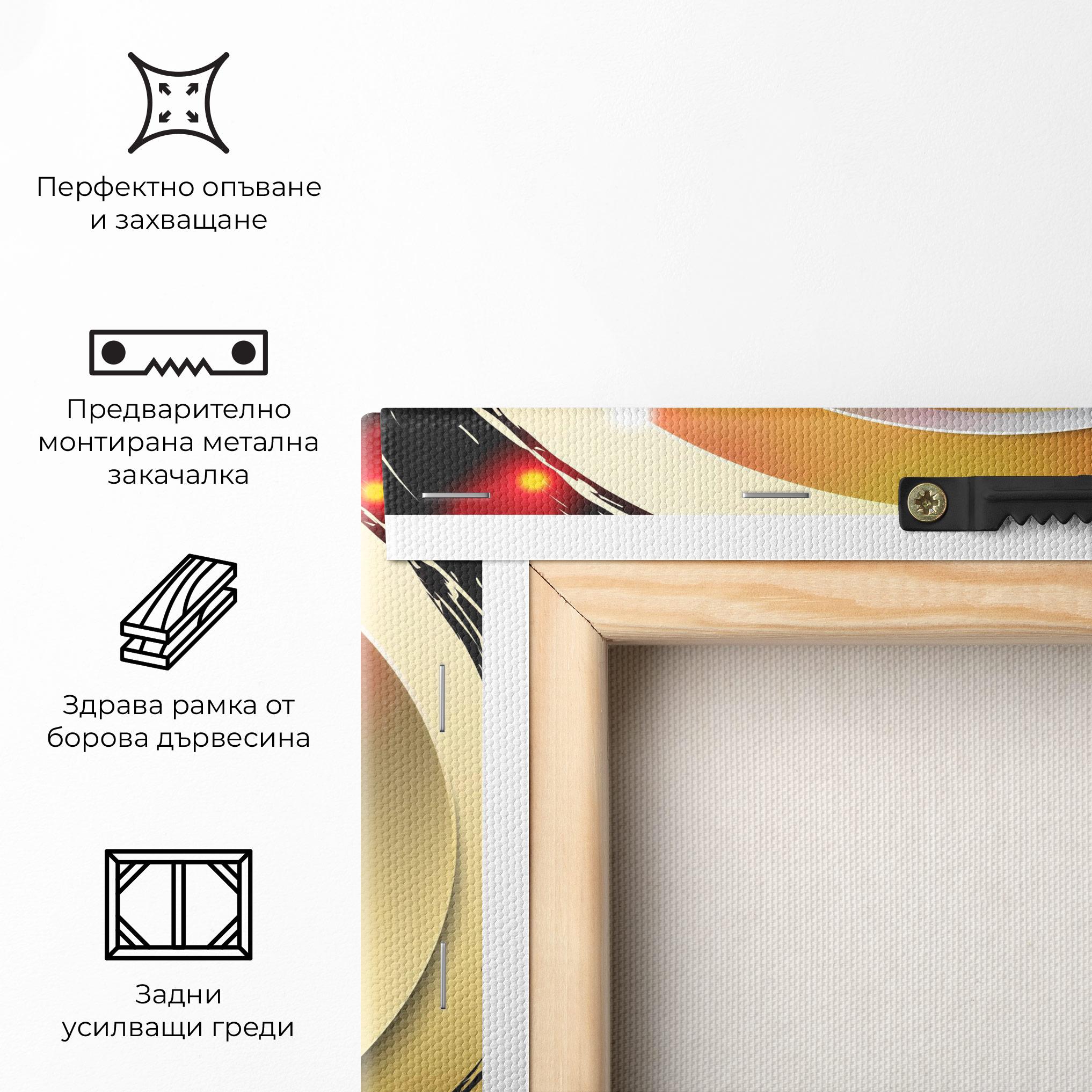 Картина на платно Gold Light Yinyang mockup 5