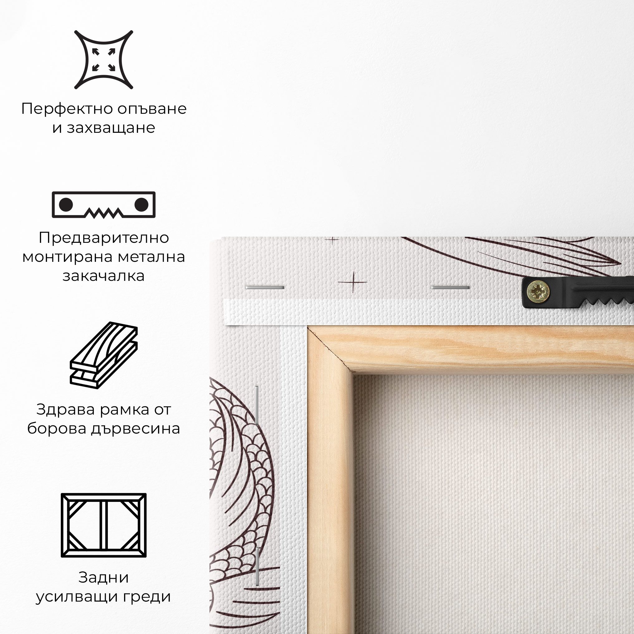 Koi Yinyang Art mockup 5