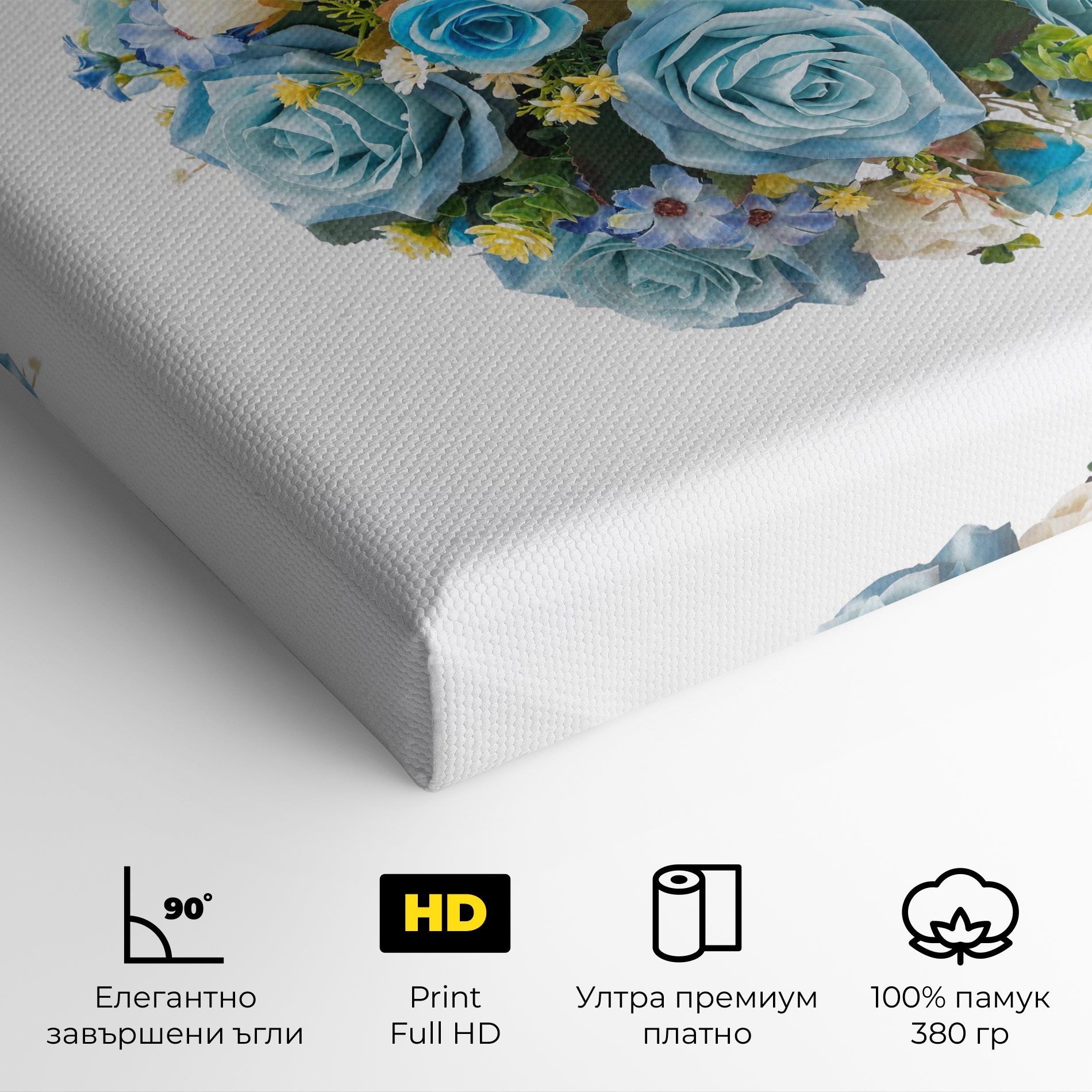 Blue Roses Bouquet mockup 4