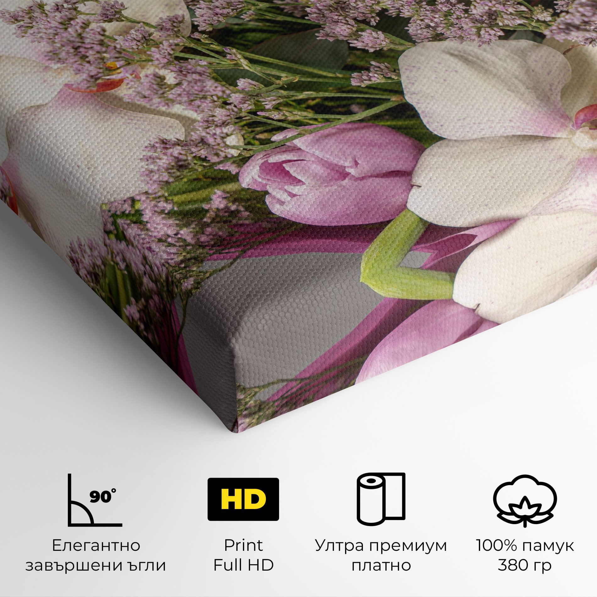 Cute Purple Bouquet mockup 4