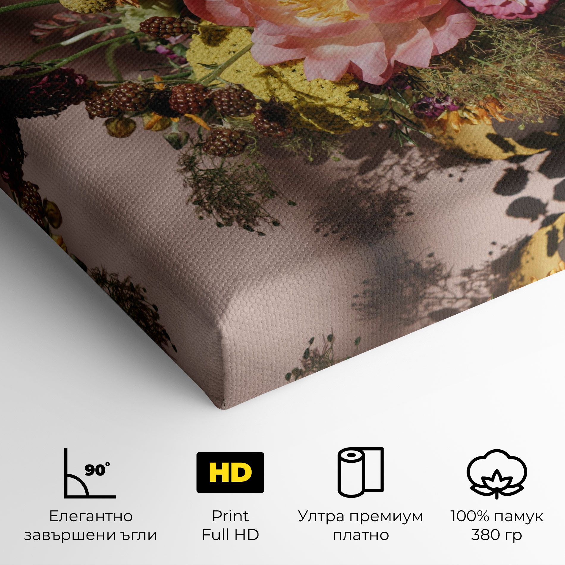 Pastel Orange Bouquet mockup 4