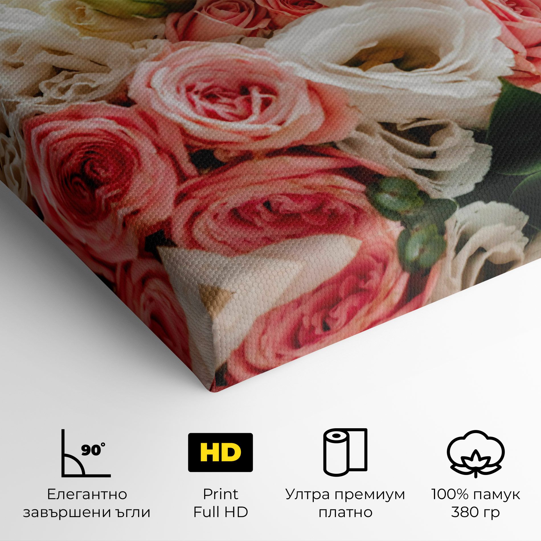 Pink Beautiful Bouquet mockup 4