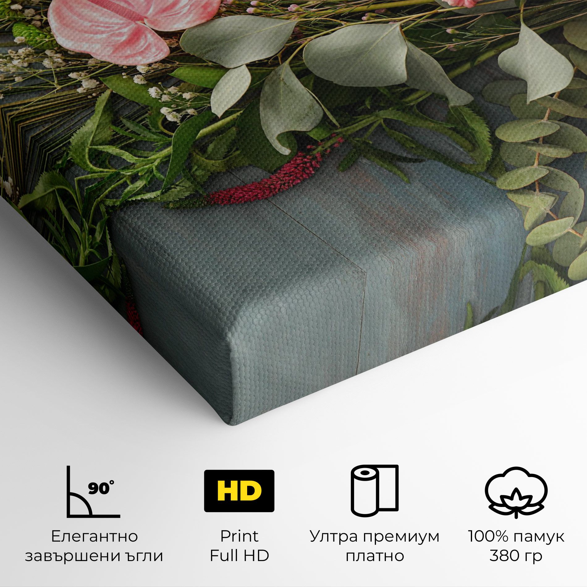 Preparing Bouquet mockup 4