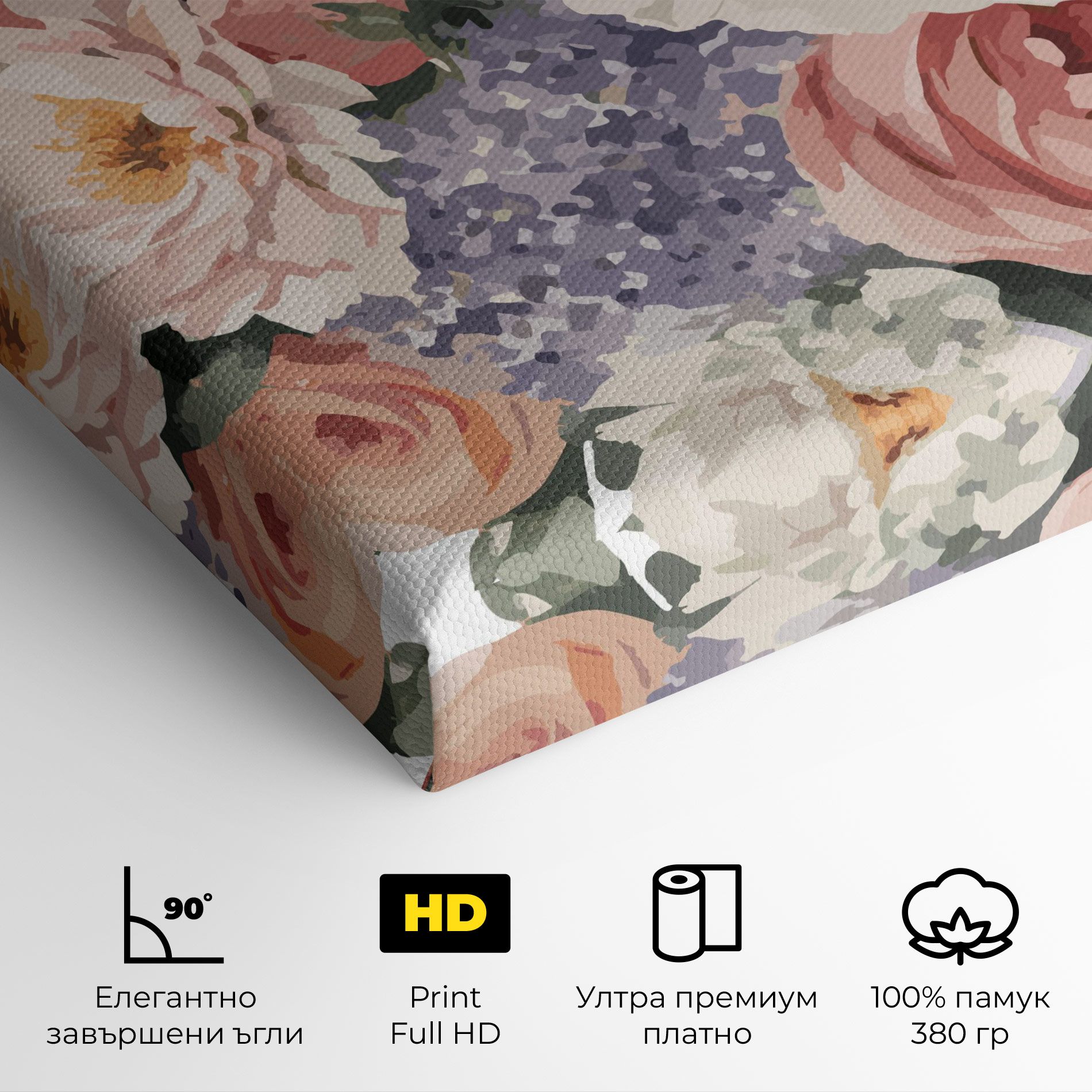 Pretty Watercolor Bouquet mockup 4