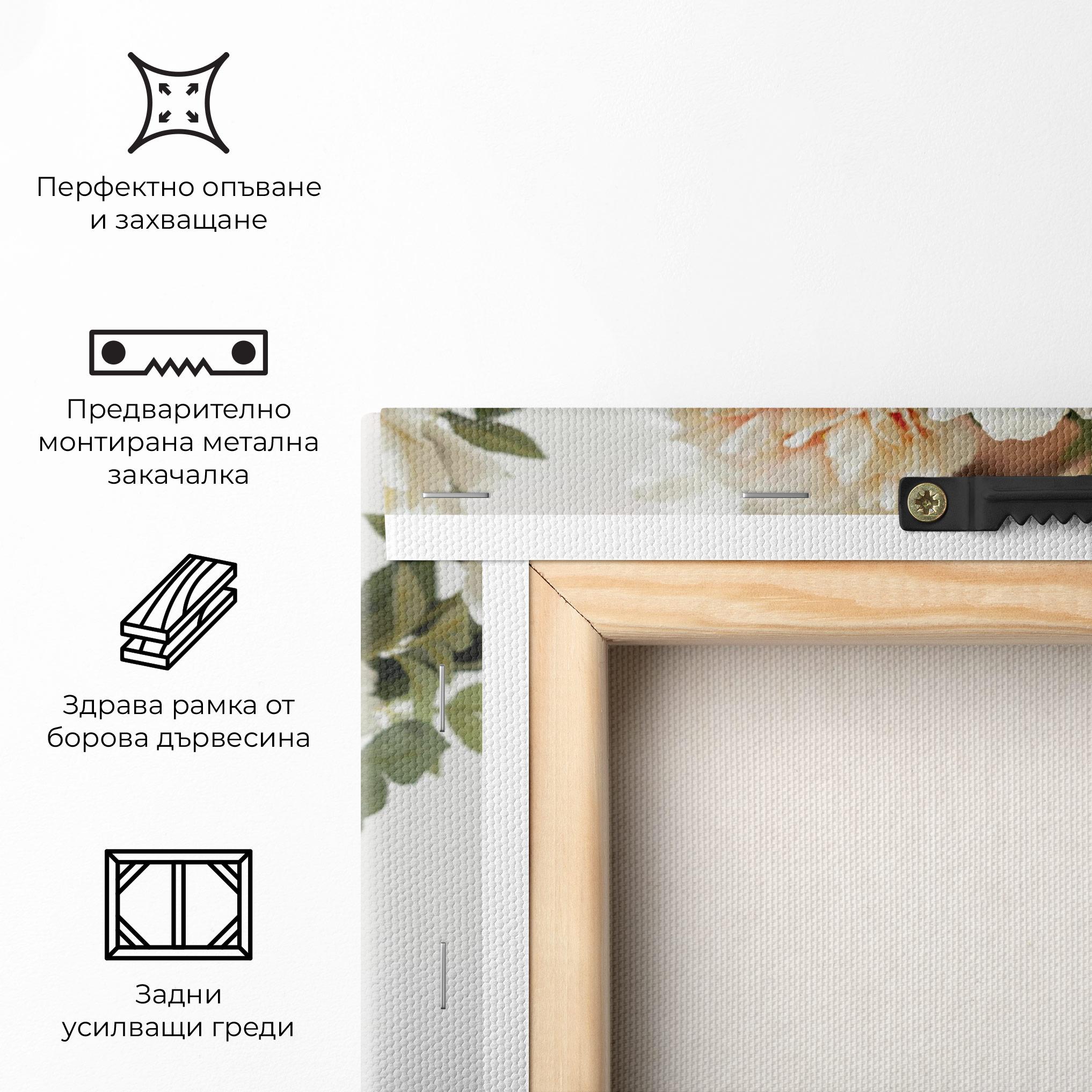 Картина на платно Bouquet Holding mockup 5