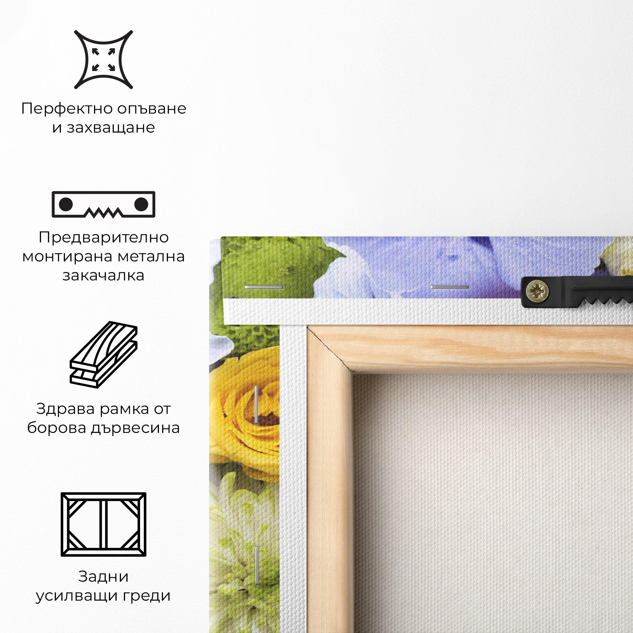 Картина на платно Color Mix Flower Bouquet mockup 5