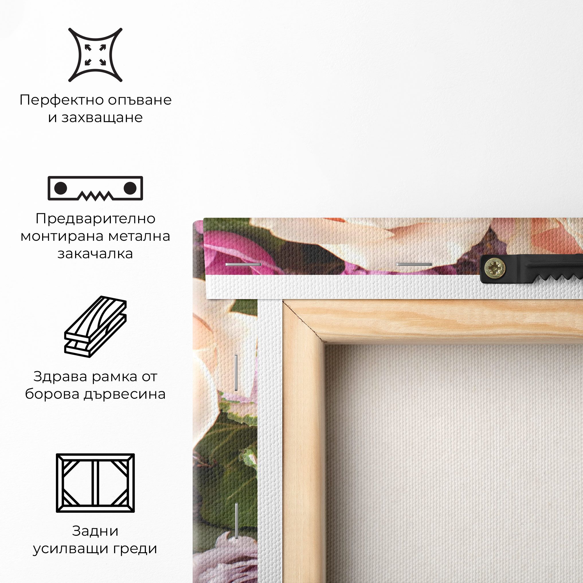 Cream Purple Bouquet mockup 5