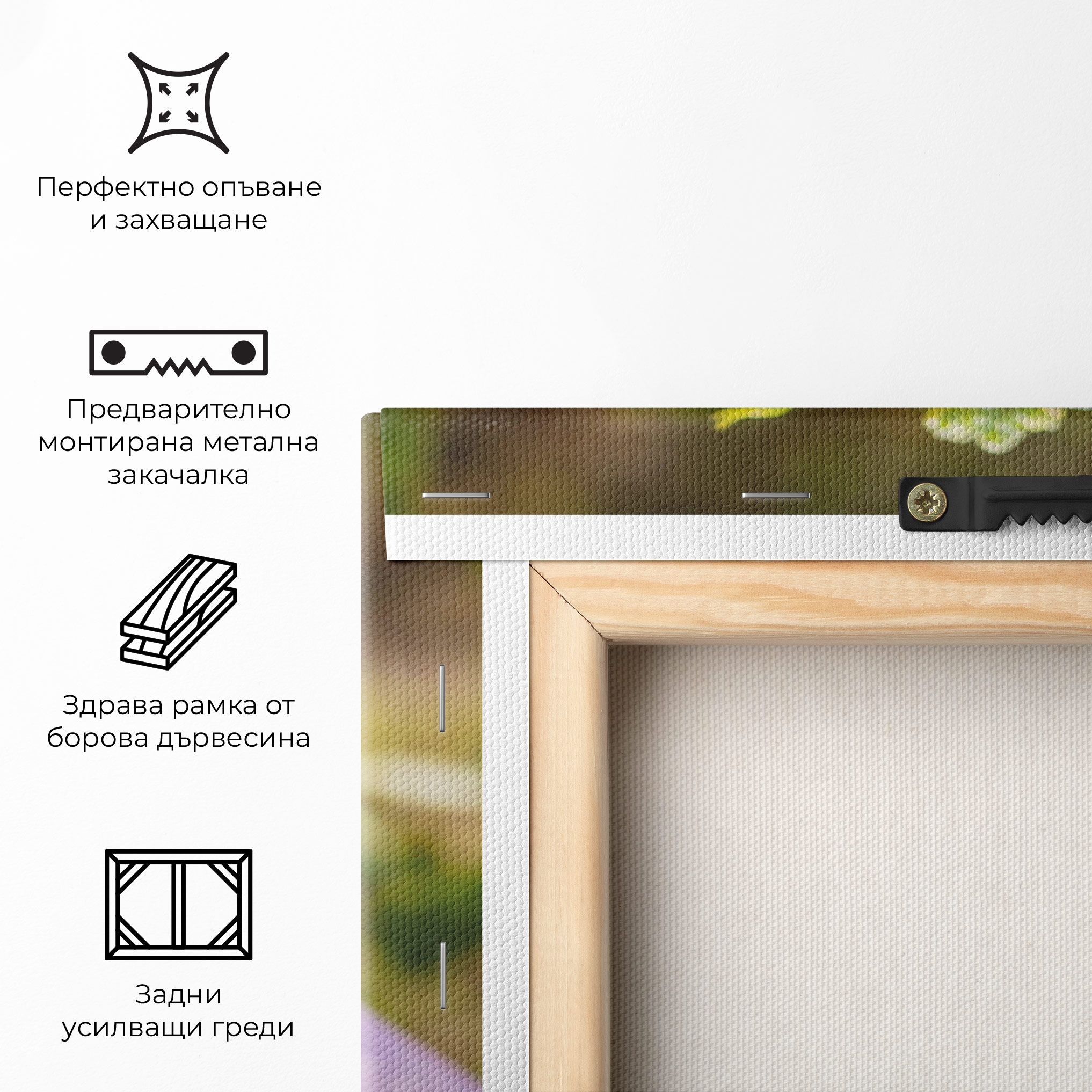 Green Pink Bouquet mockup 5