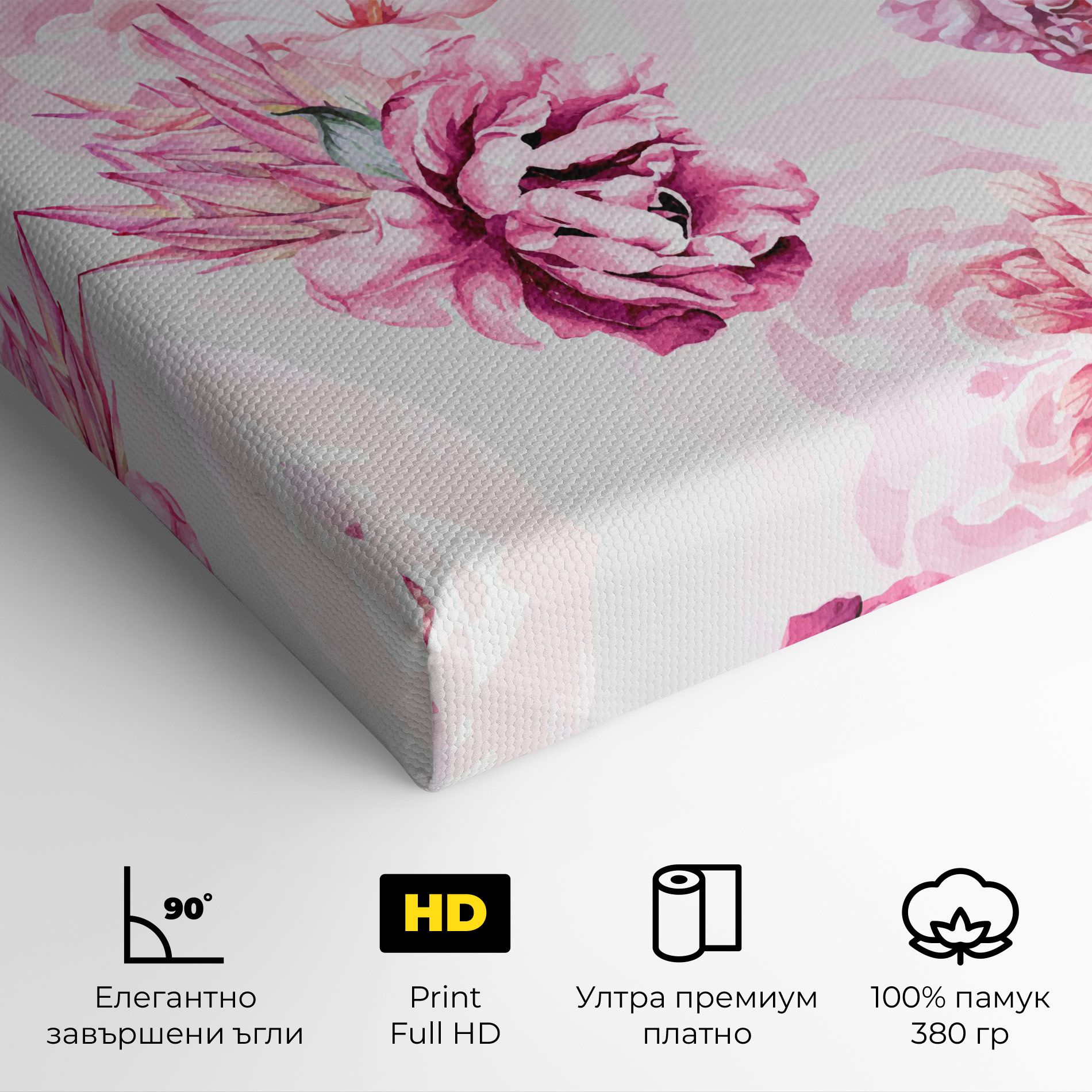 Blooming Peony mockup 4