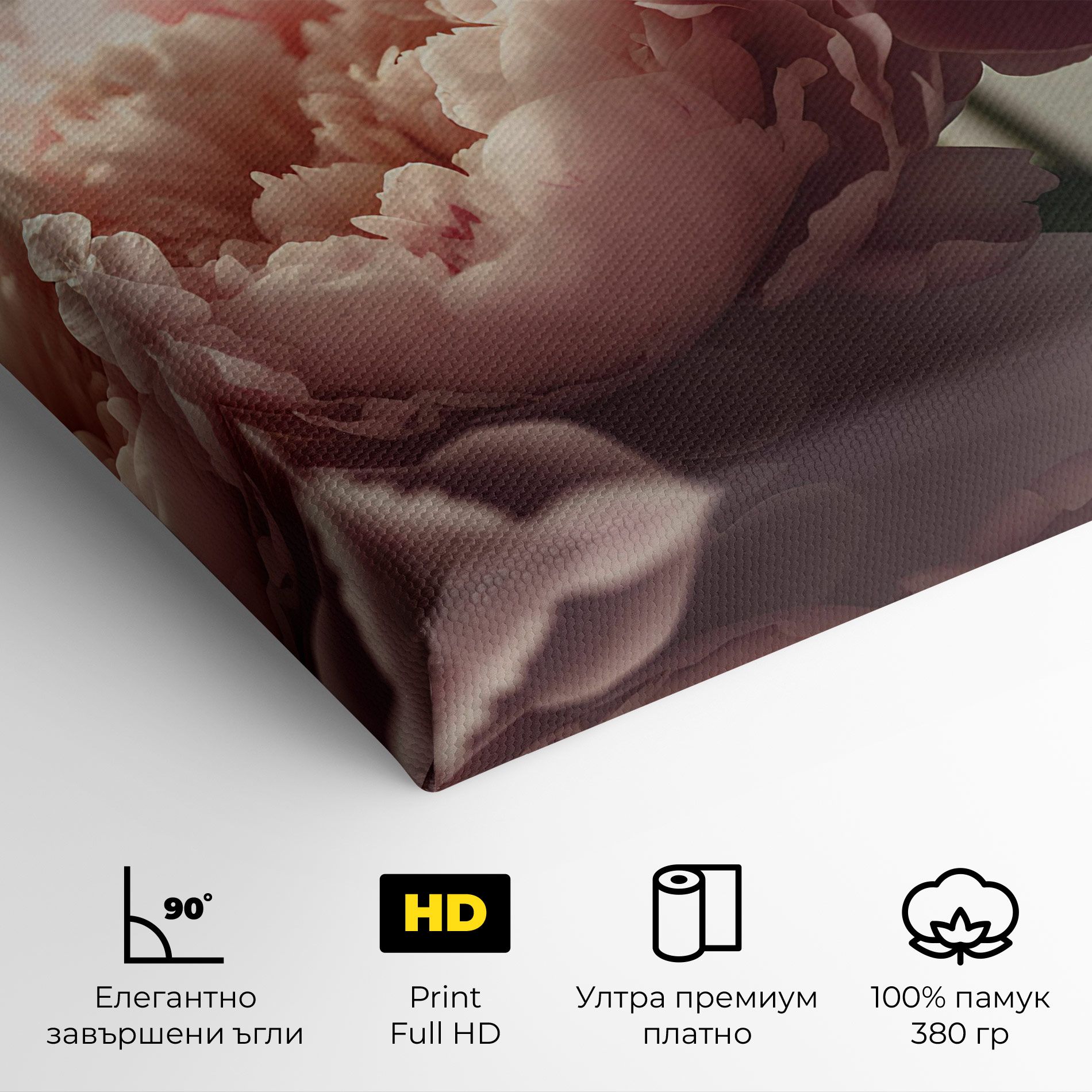 Cream Dreamy Peony mockup 4
