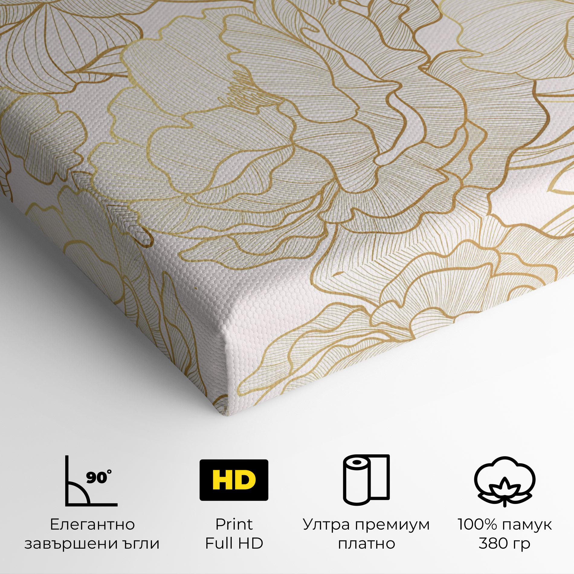 Картина на платно Golden Peony mockup 4
