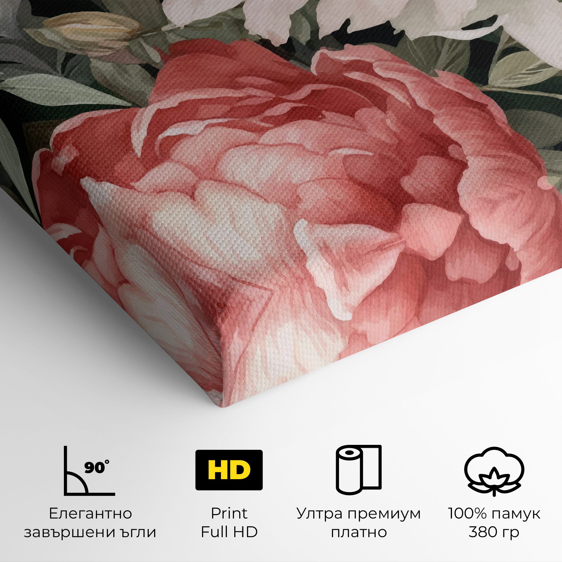 Light Peony Art mockup 4