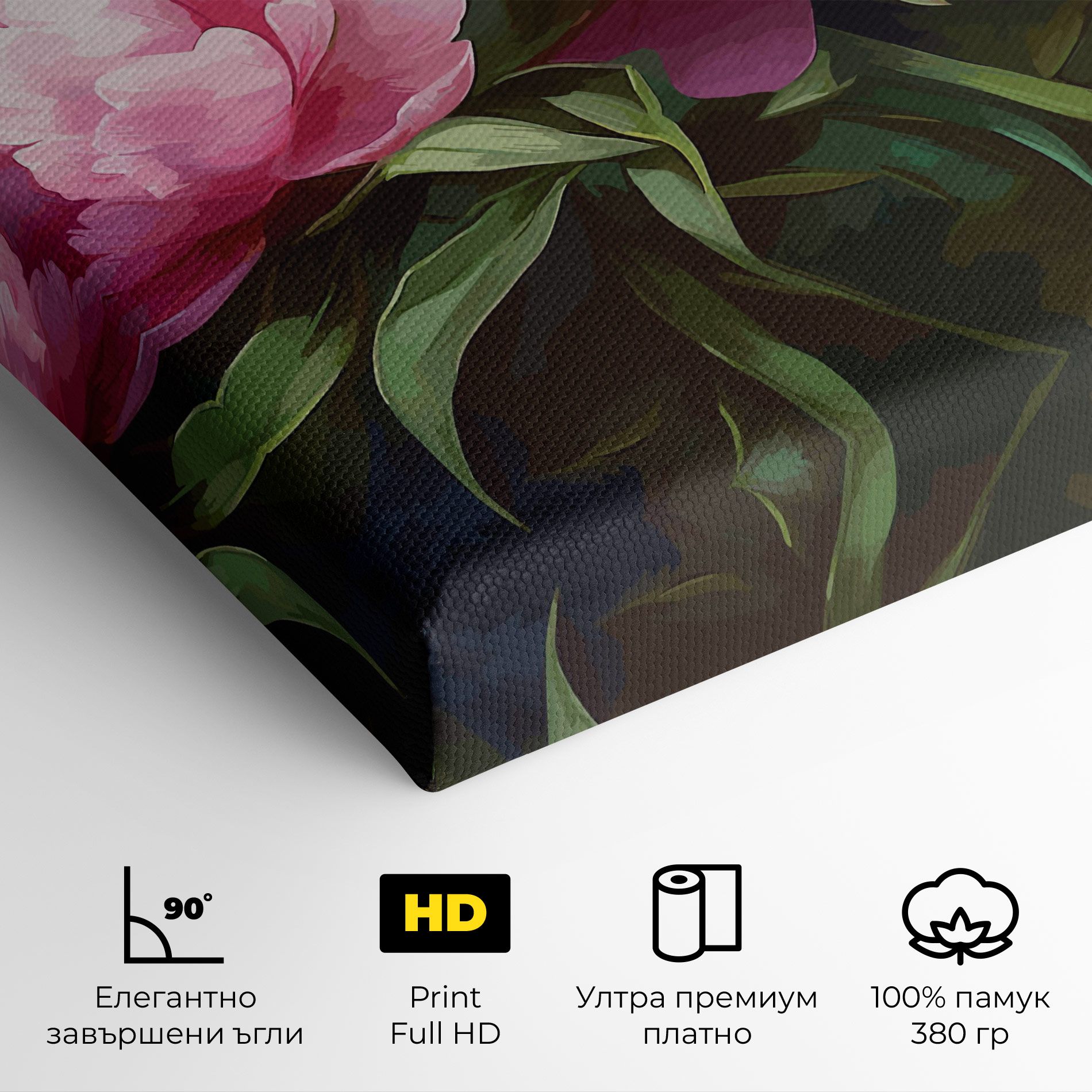 Peonies Art mockup 4
