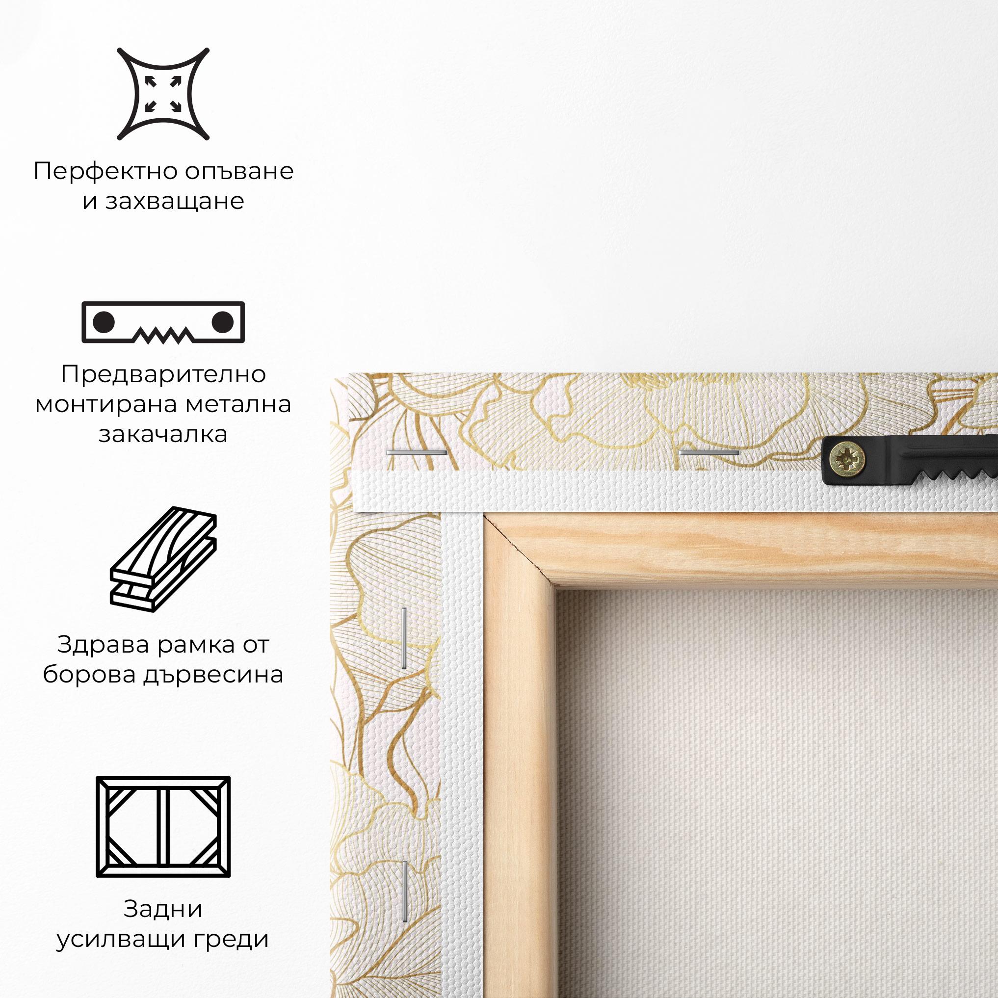 Картина на платно Golden Peony mockup 5