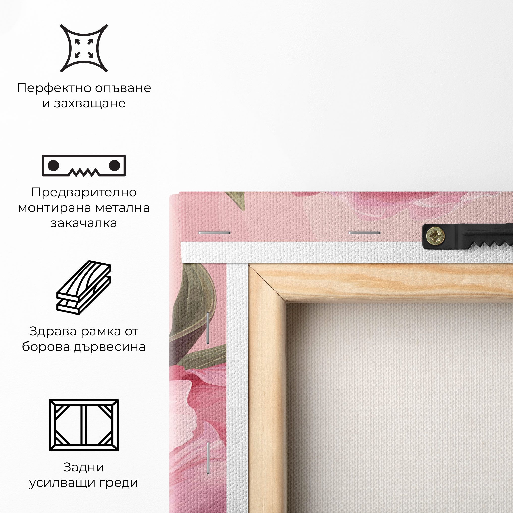 Peony On Pink mockup 5