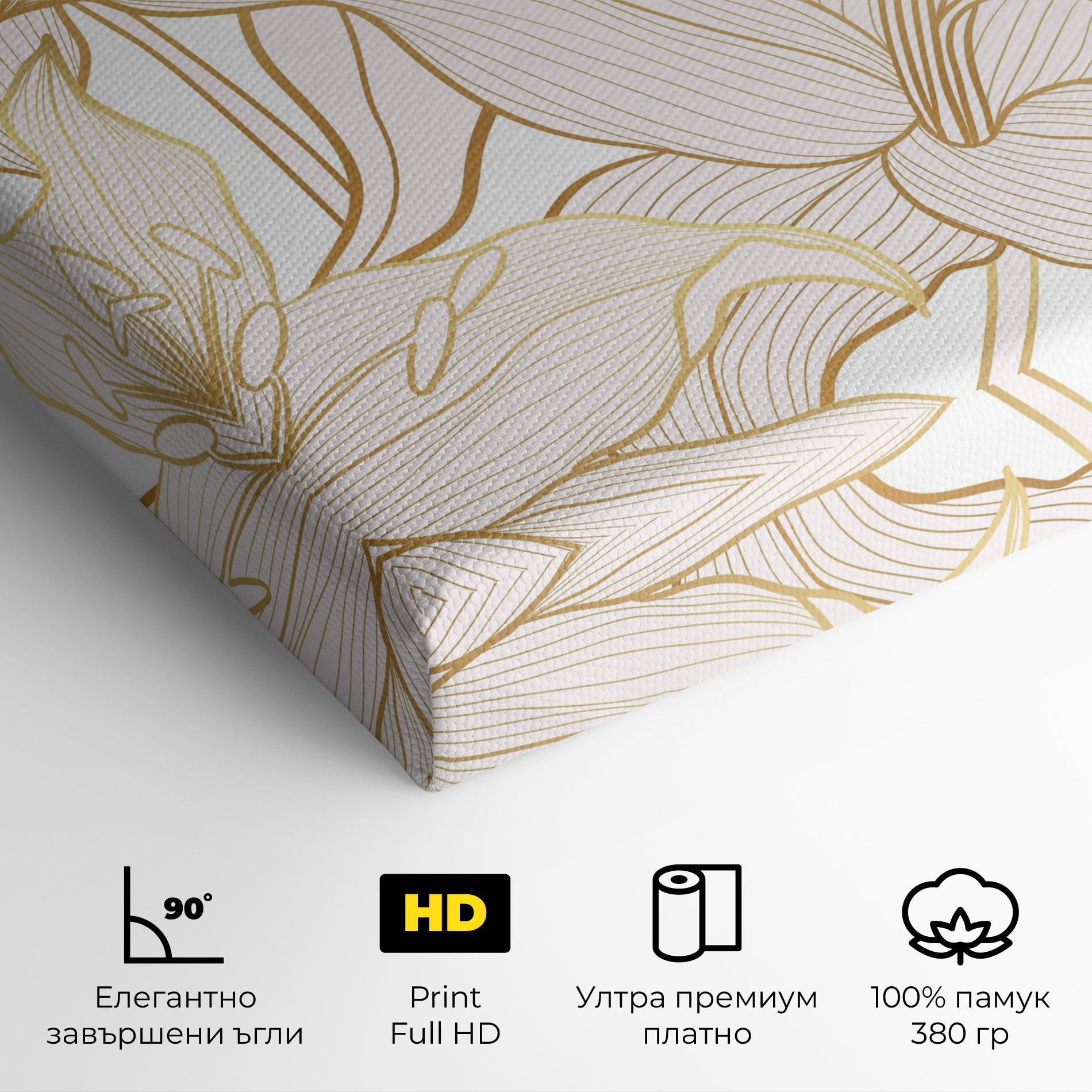 Картина на платно Gold Lily mockup 4