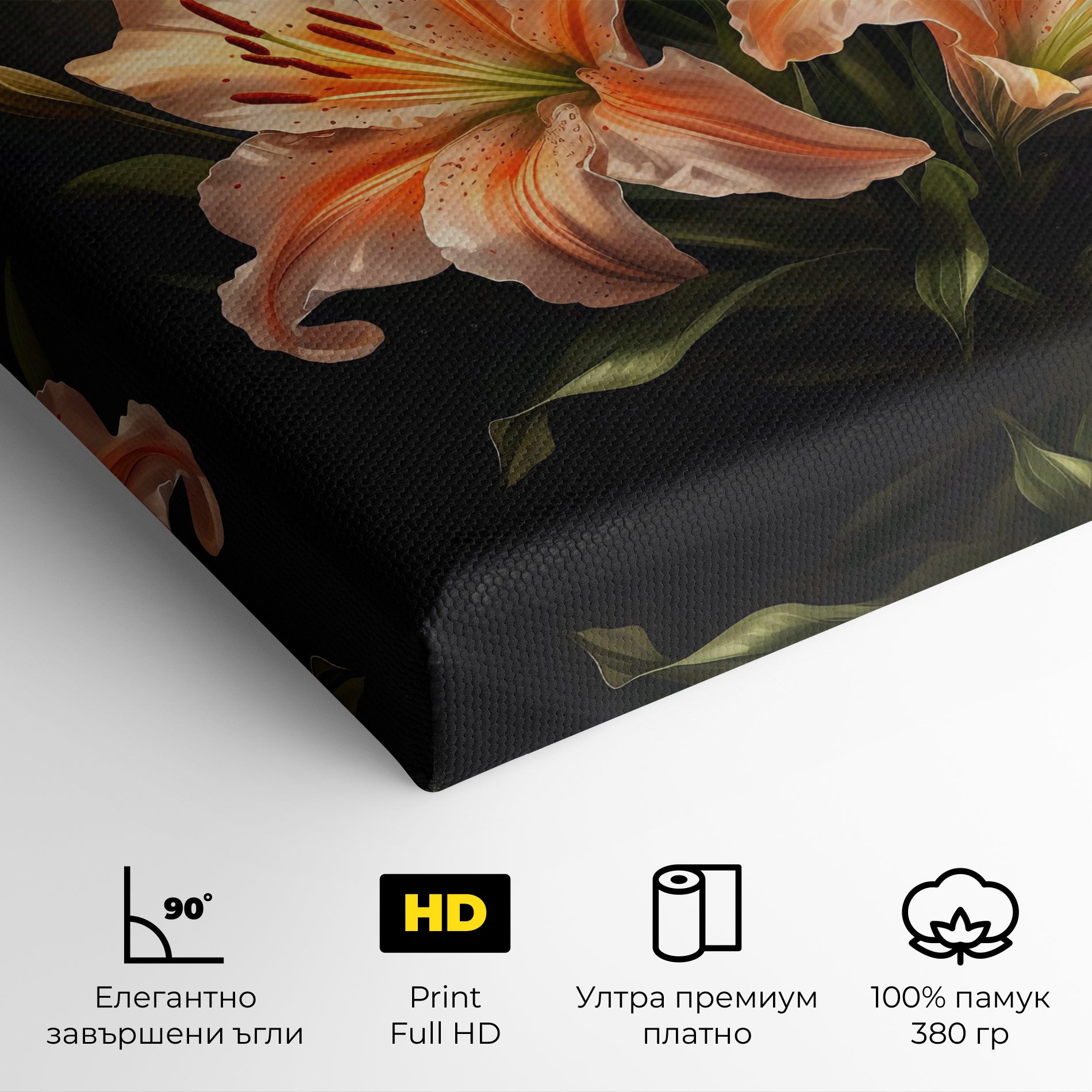 Light Orange Lily mockup 4