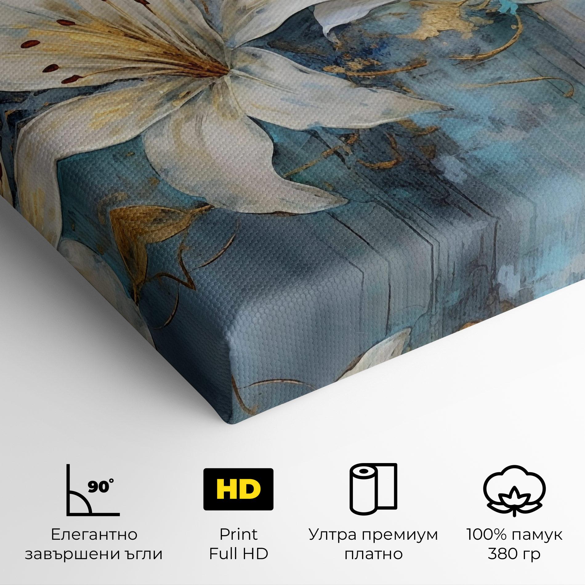Картина на платно Lily With Gold Painting mockup 4