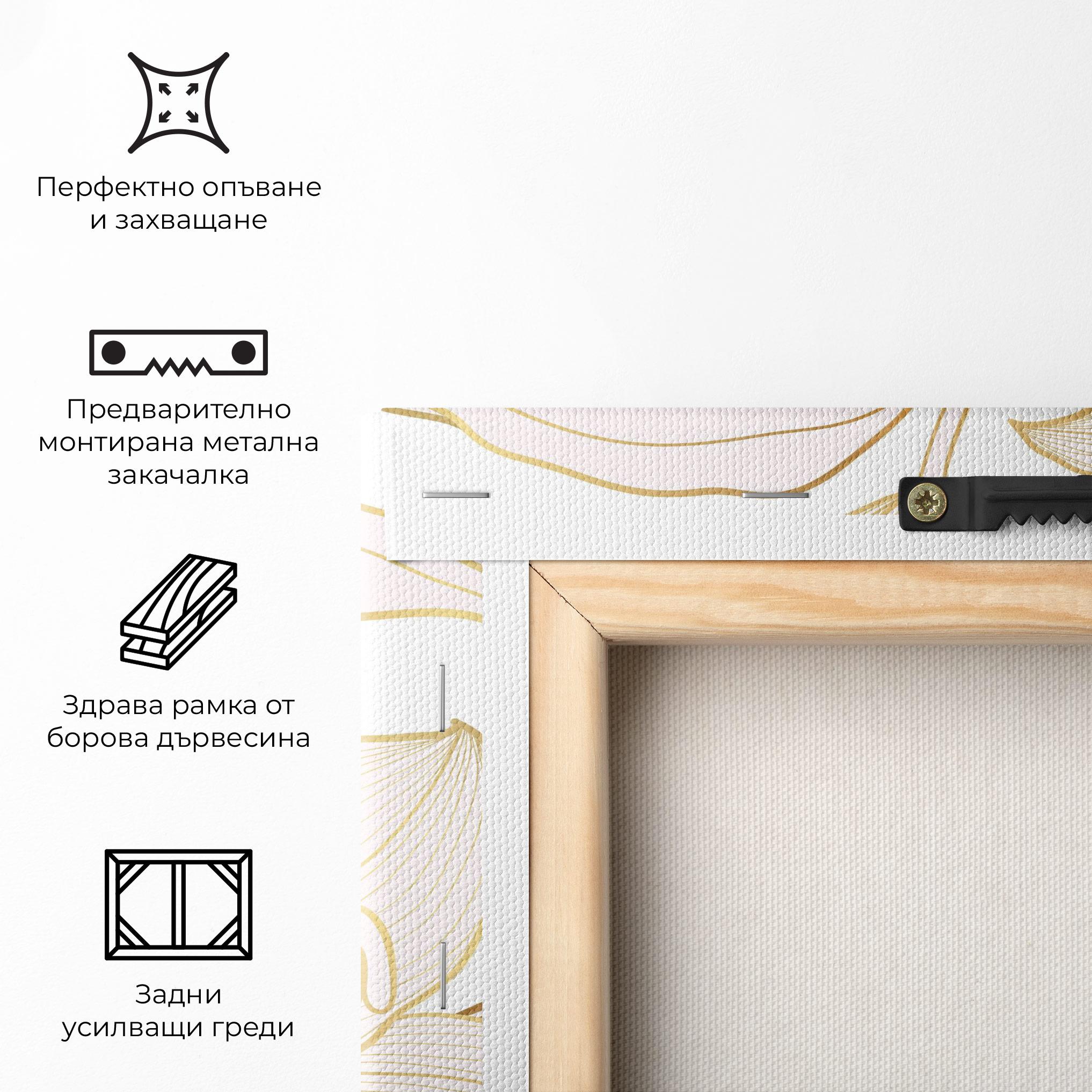 Картина на платно Gold Lily mockup 5