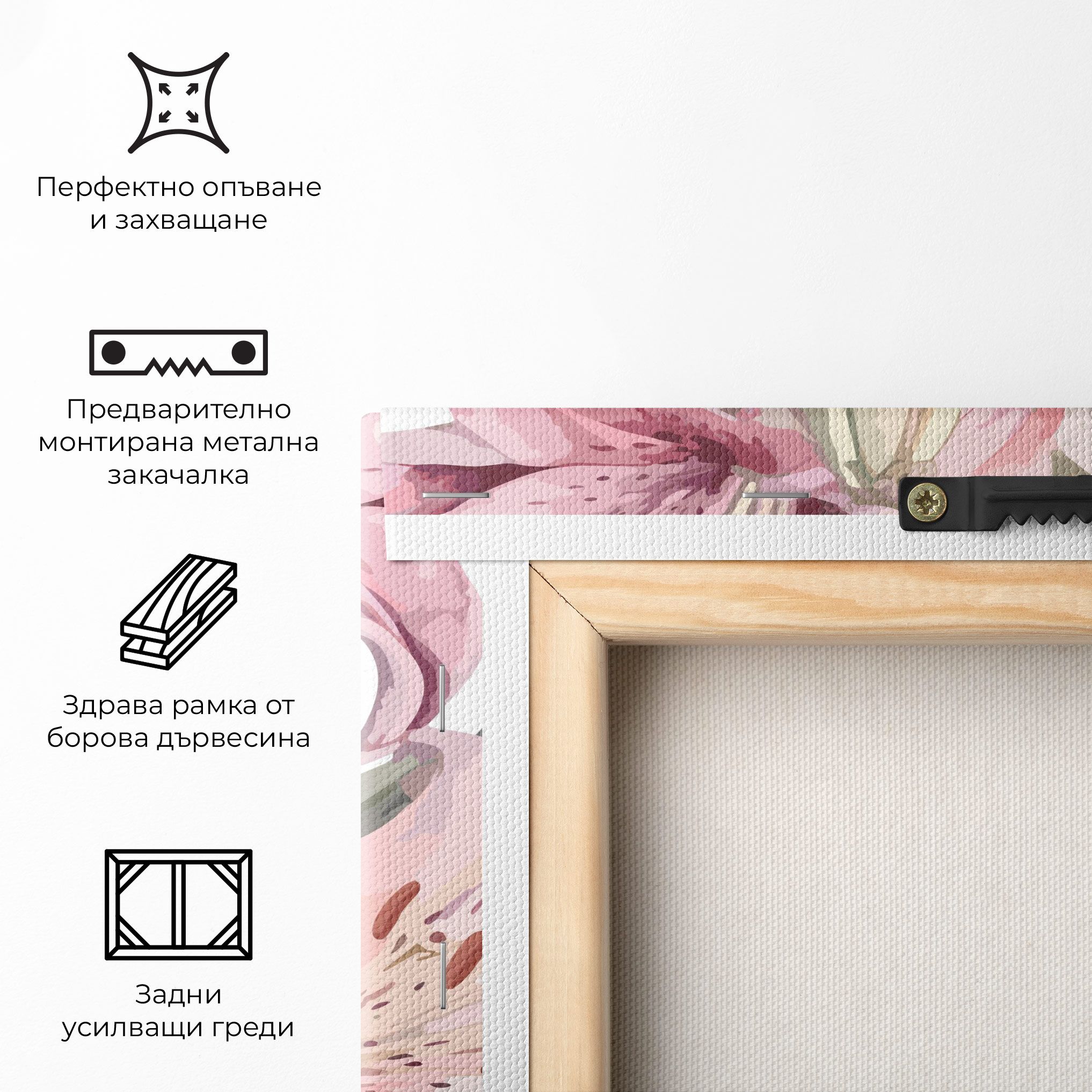 Light Pink Lily Art mockup 5