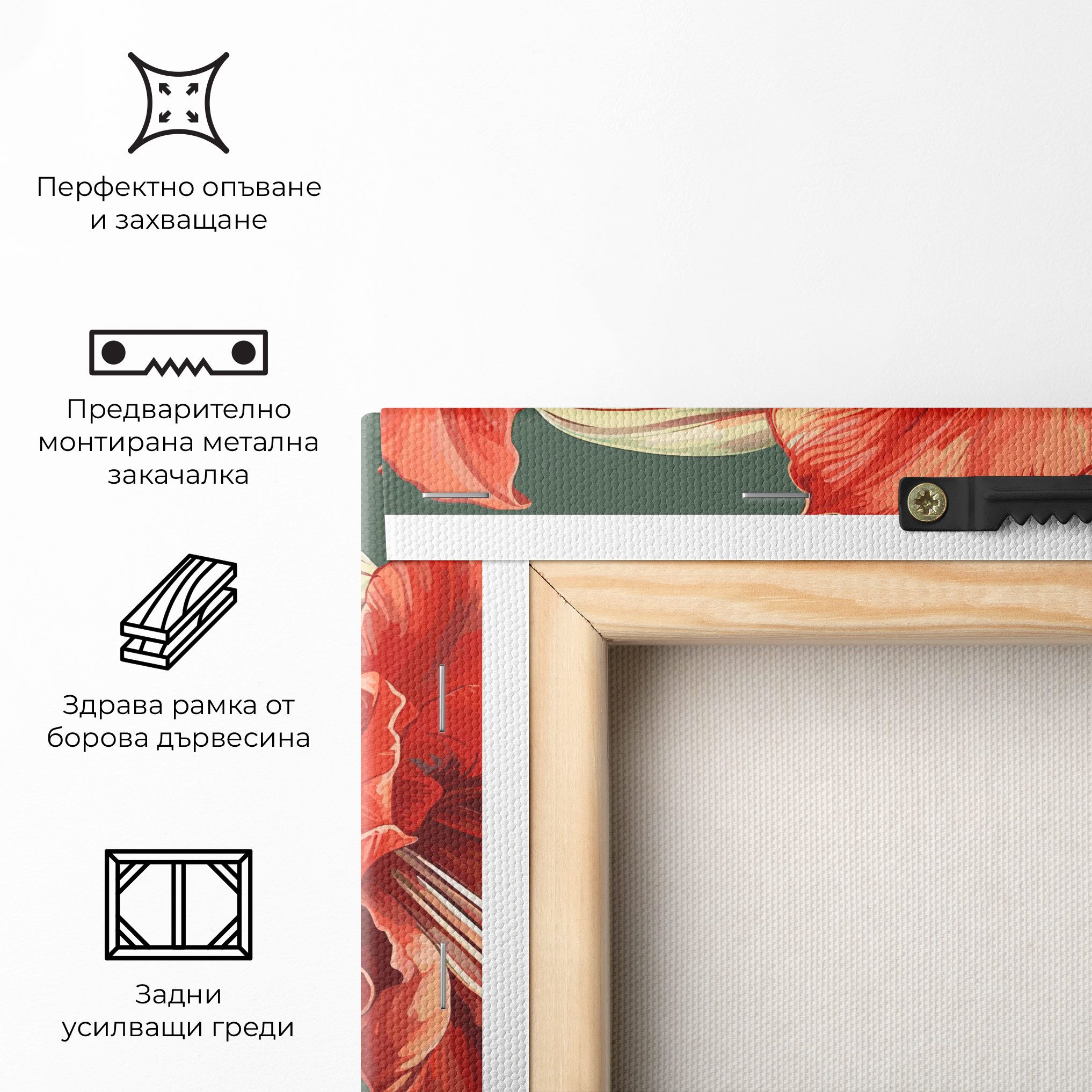 Lily Orange Art mockup 5