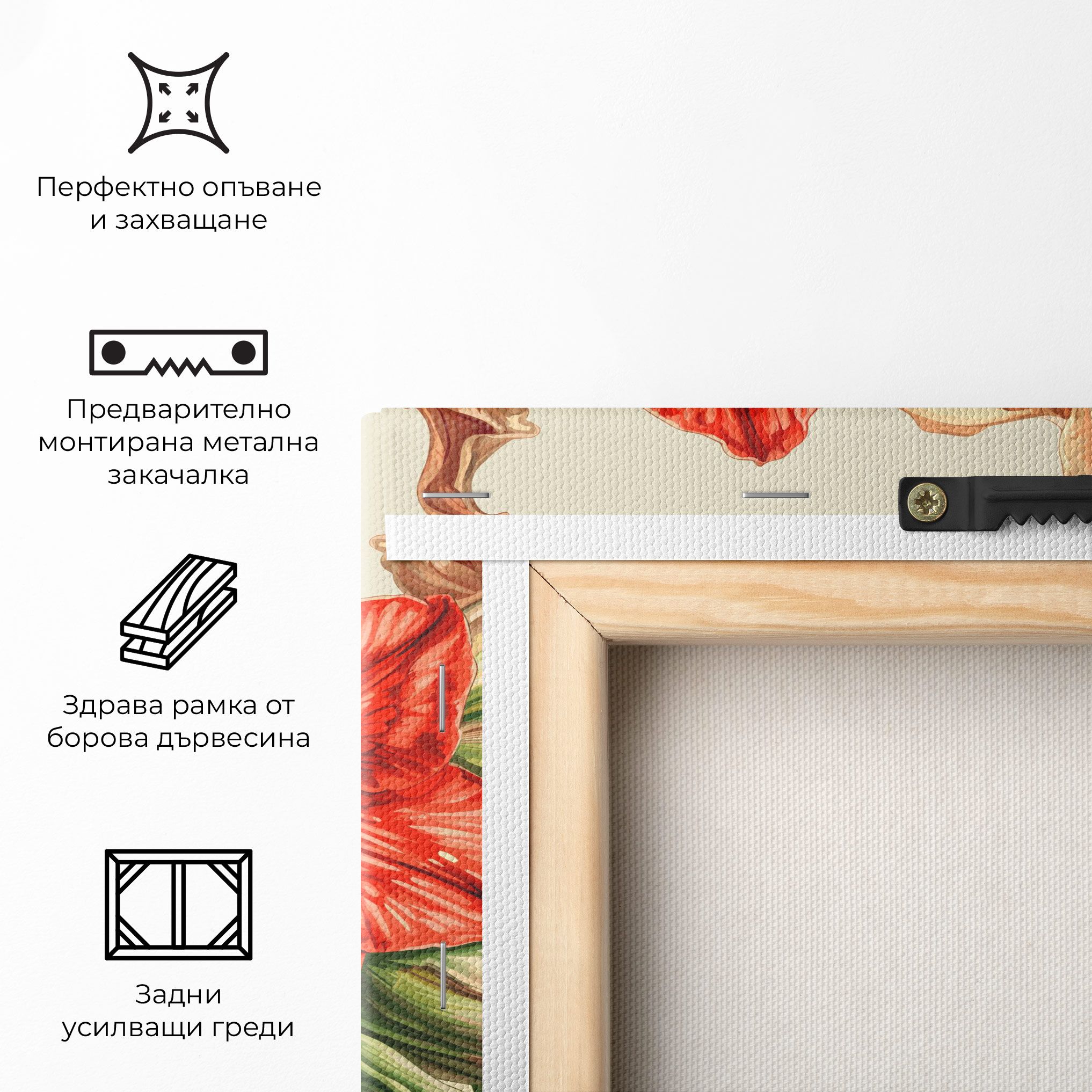 Orange Cream Lily mockup 5