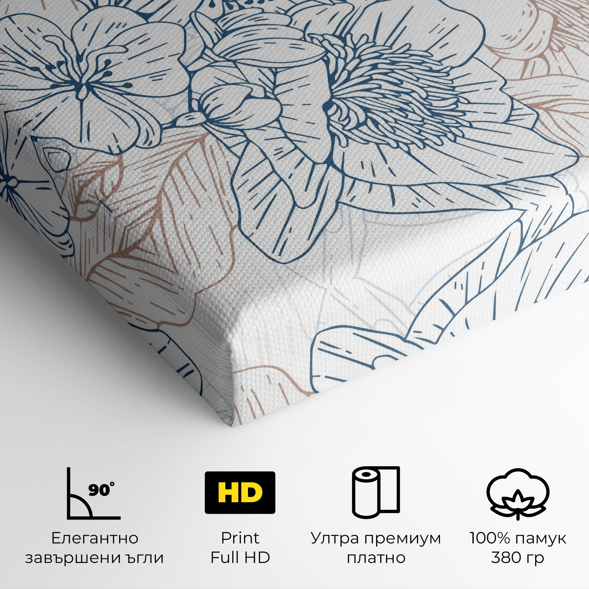 Blue Cream Line mockup 4