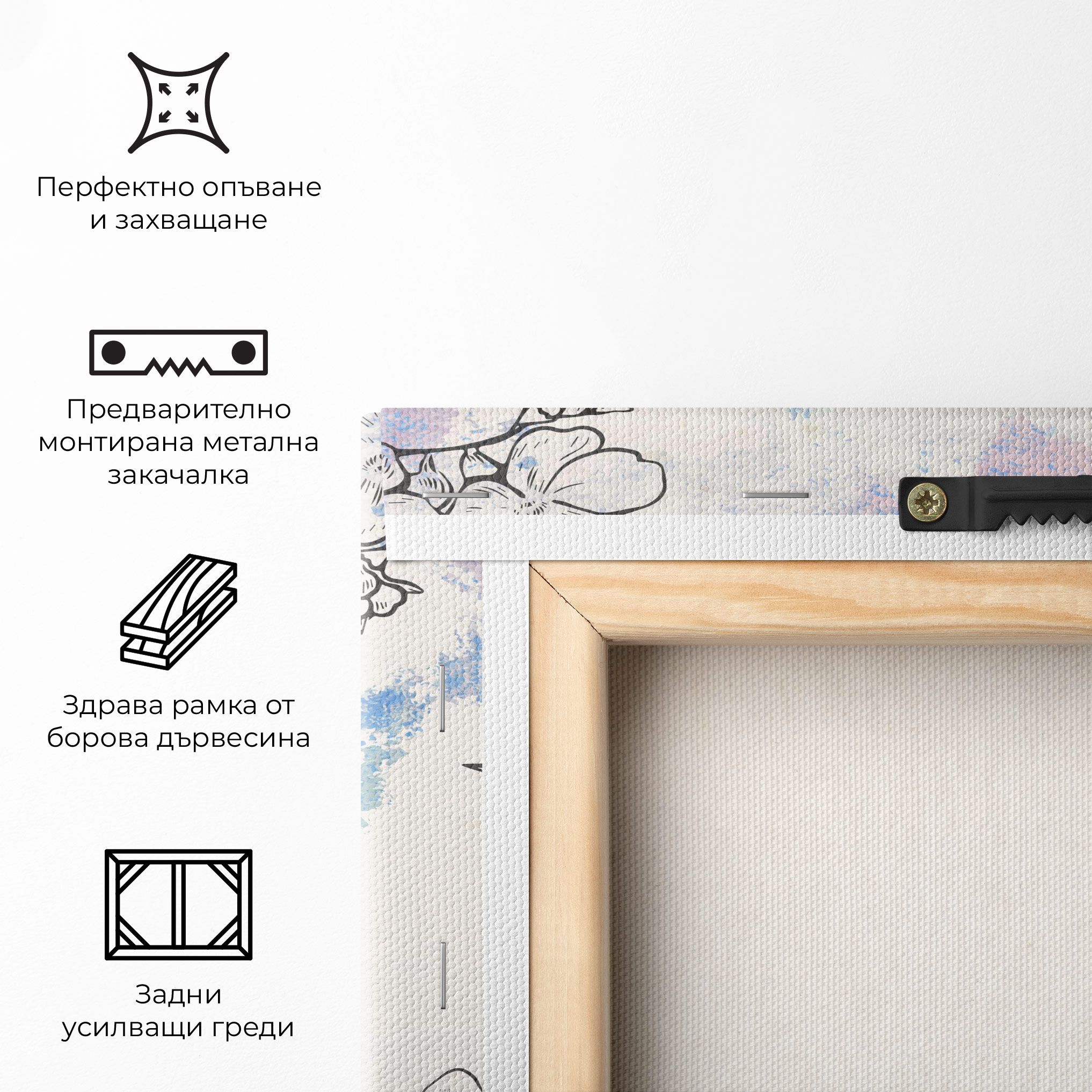 Blue Watercolor Flower mockup 5