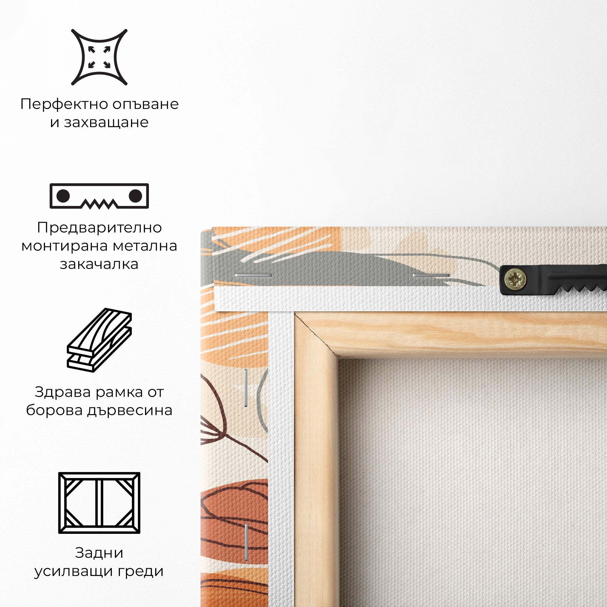 Brown Line Plants mockup 5