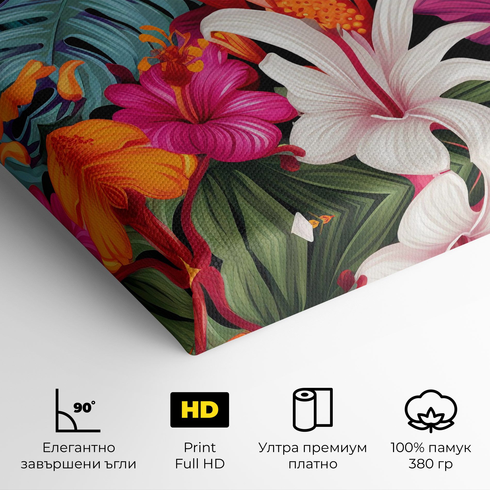 Exotic Patern mockup 4