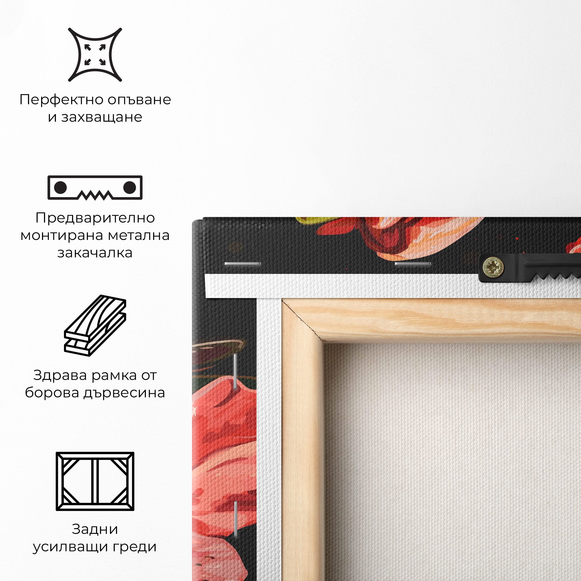 Art Exotic Flower mockup 5