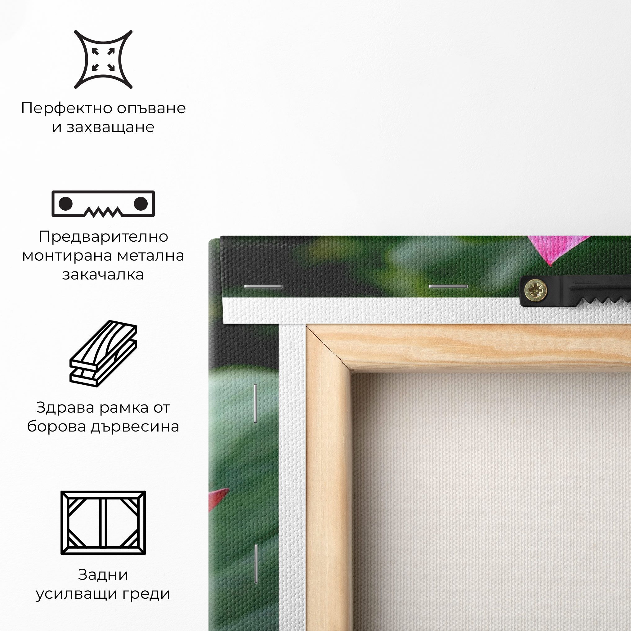 Beautiful Pink Exotic mockup 5