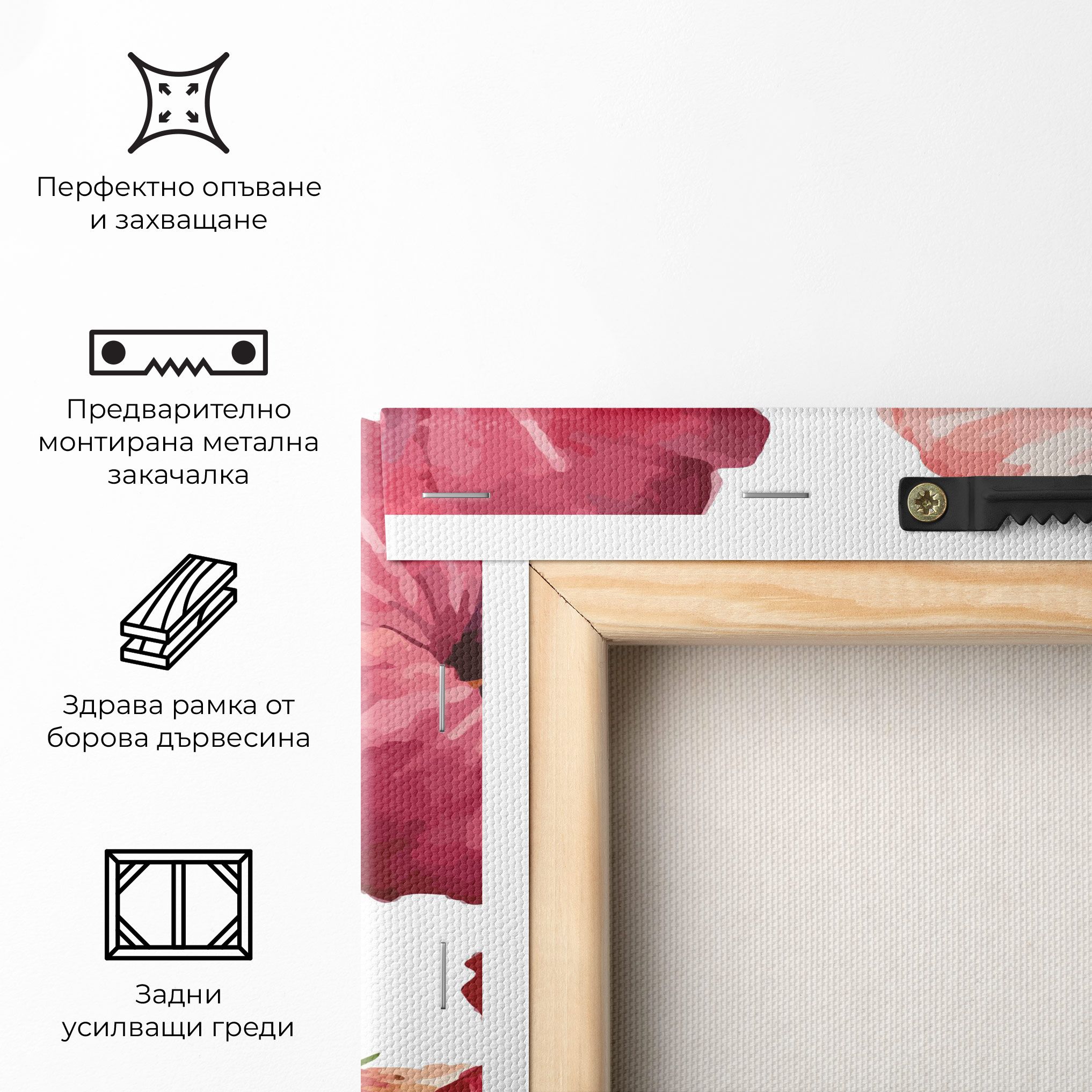 Exotic Flower Paint mockup 5