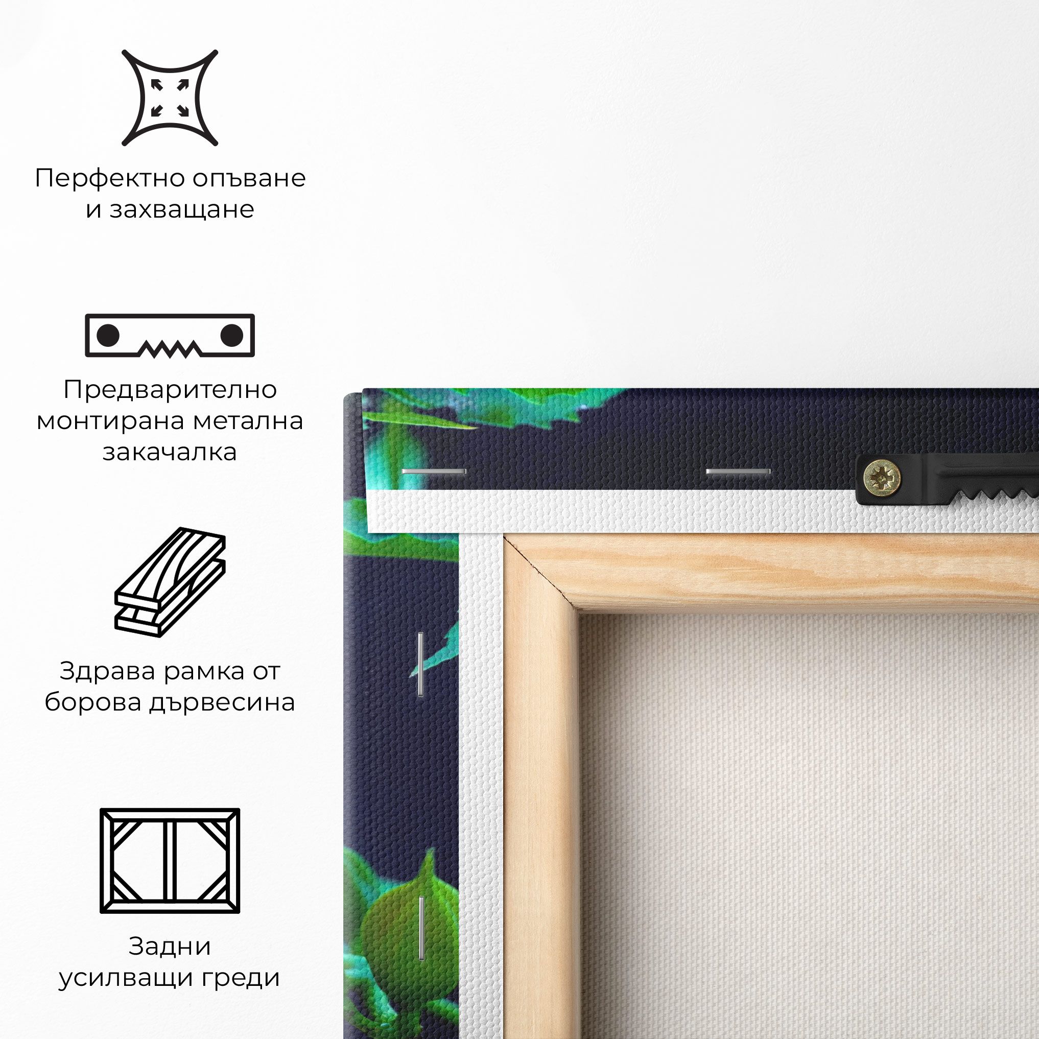 Exotic Pink Plant mockup 5