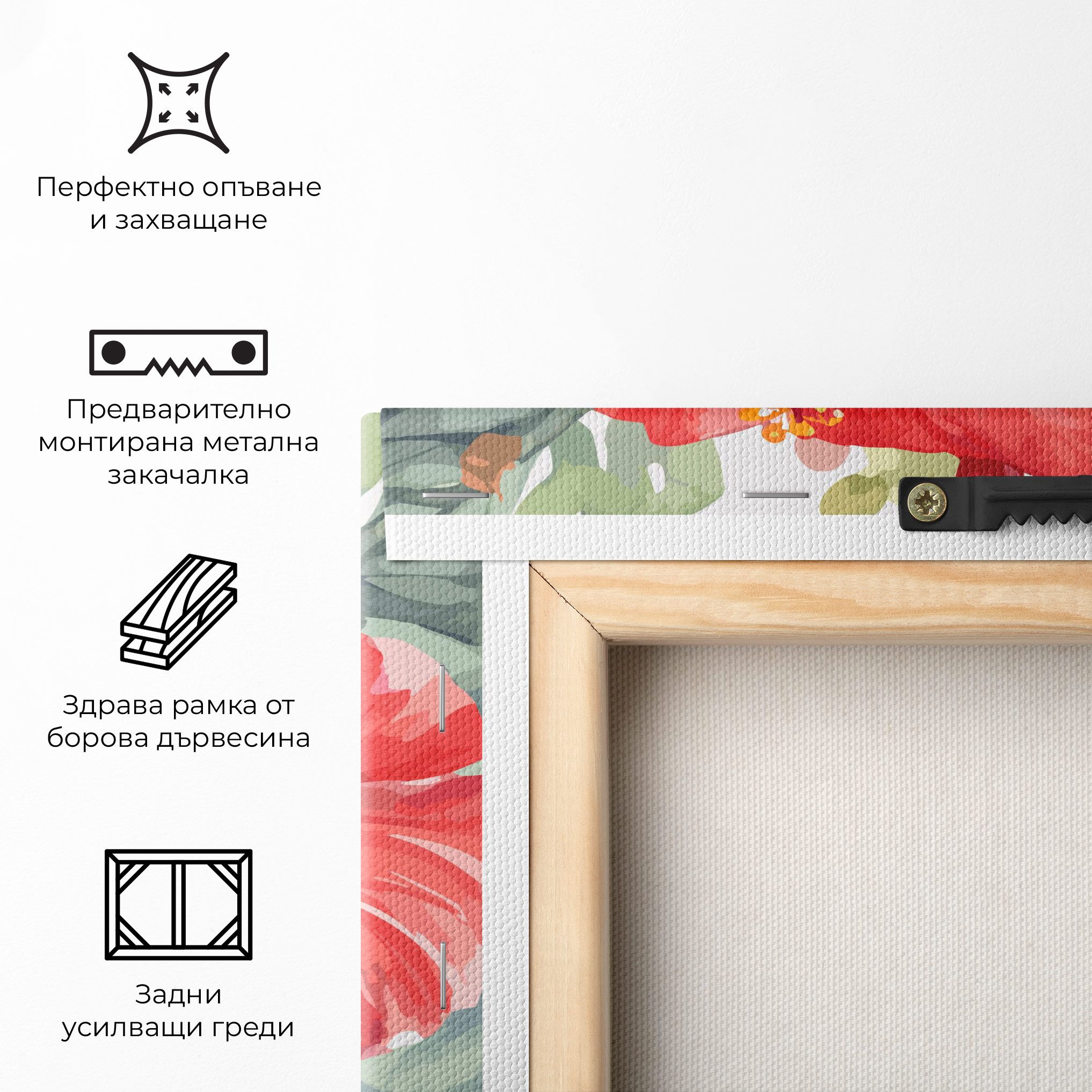 Pink Red Exotic mockup 5