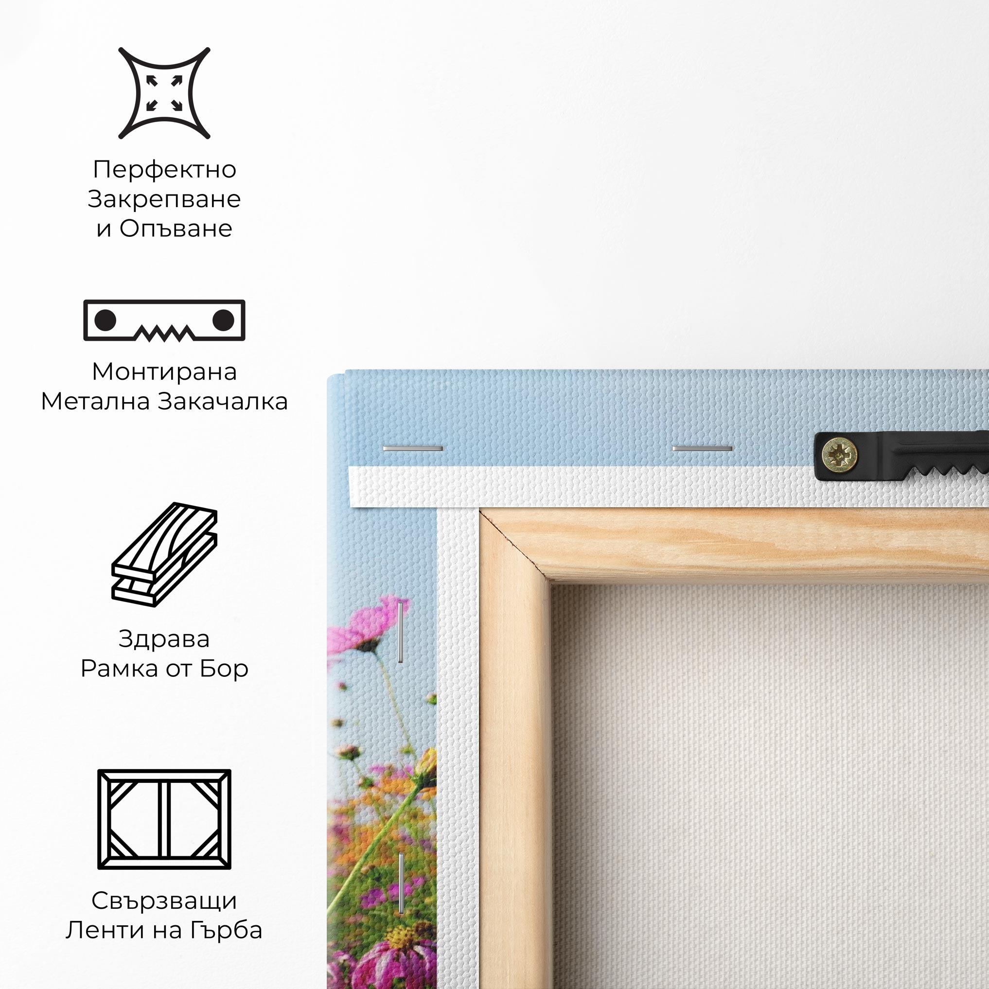 Картина на платно Cosmos Field Sunset mockup 5