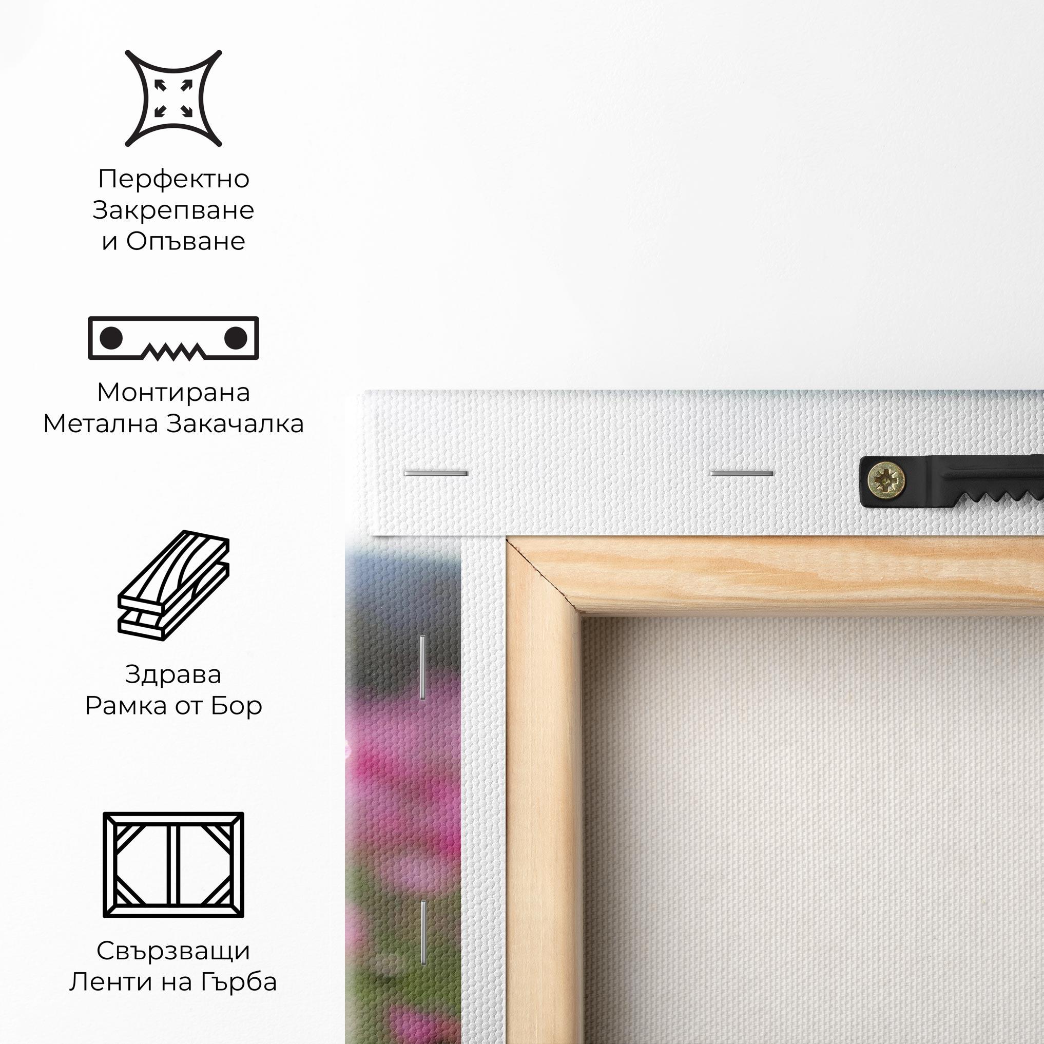 Картина на платно Cosmos Flower mockup 5