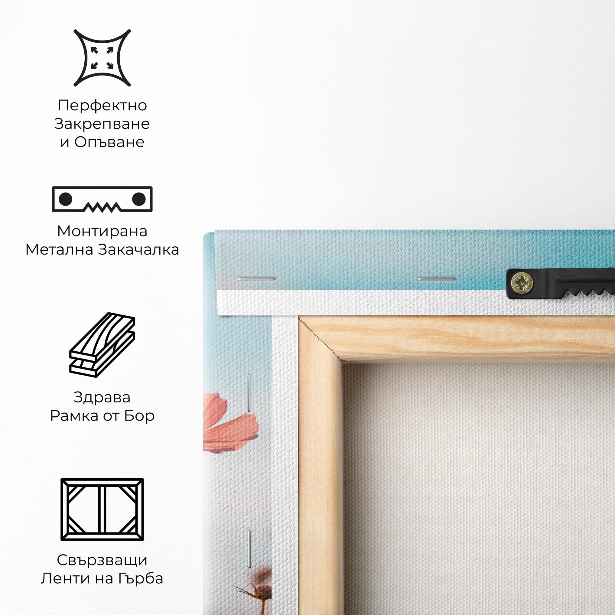 Cosmos Flowers Beautiful mockup 5