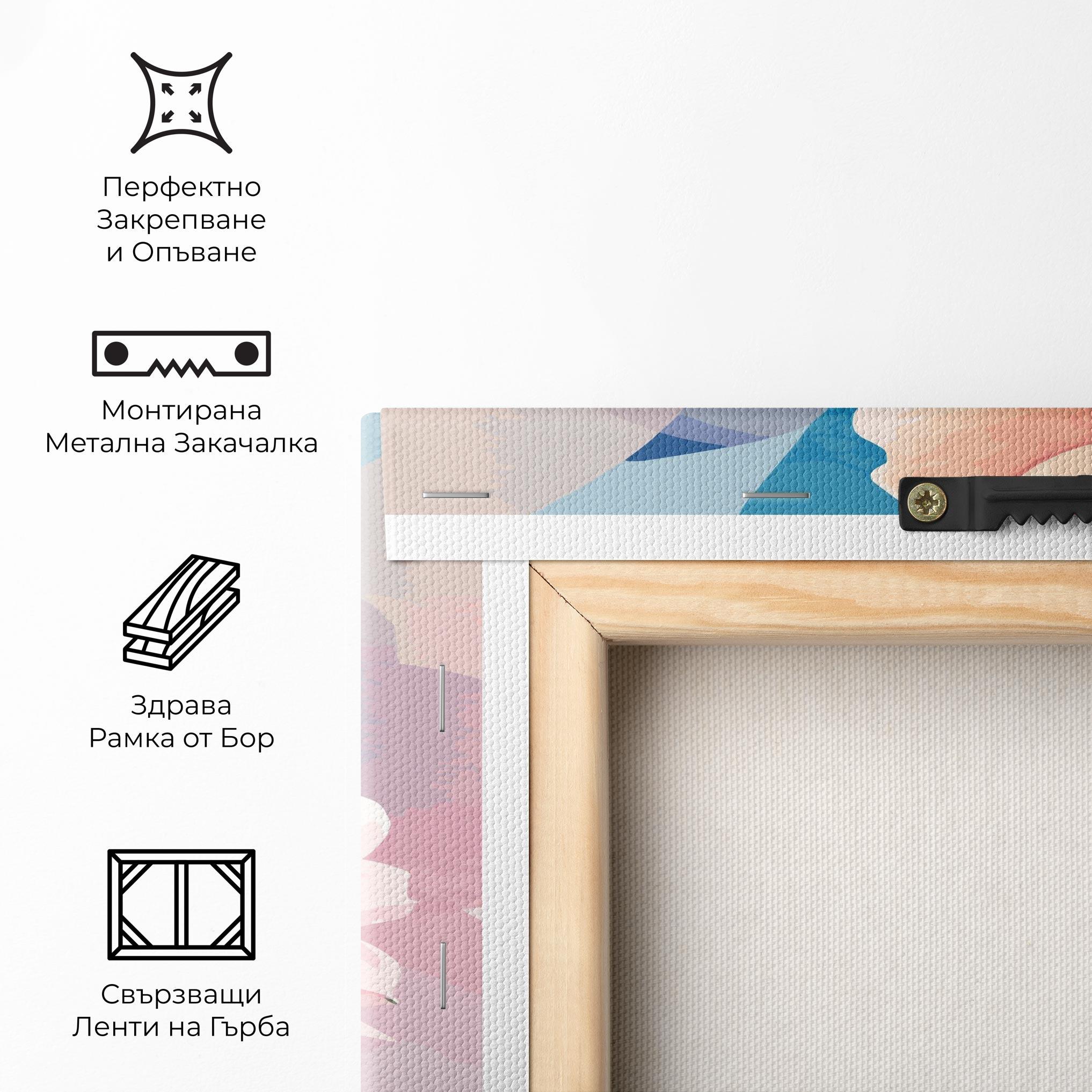 Картина на платно Freepik_upload_6 mockup 5