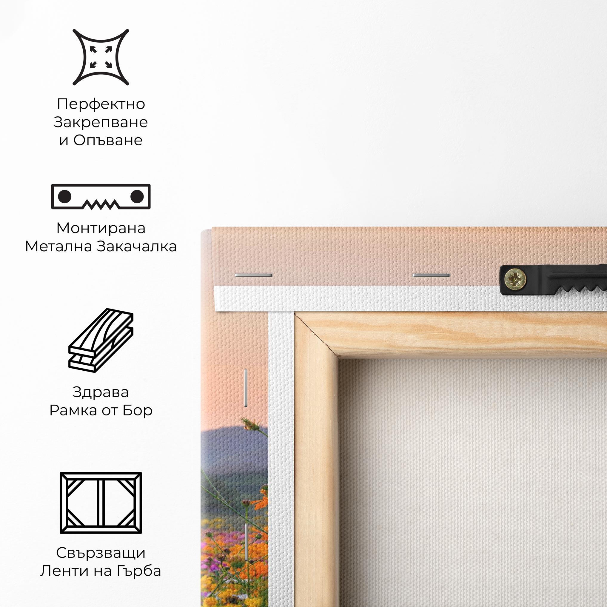 Картина на платно Sunset Mountain Flowerf mockup 5