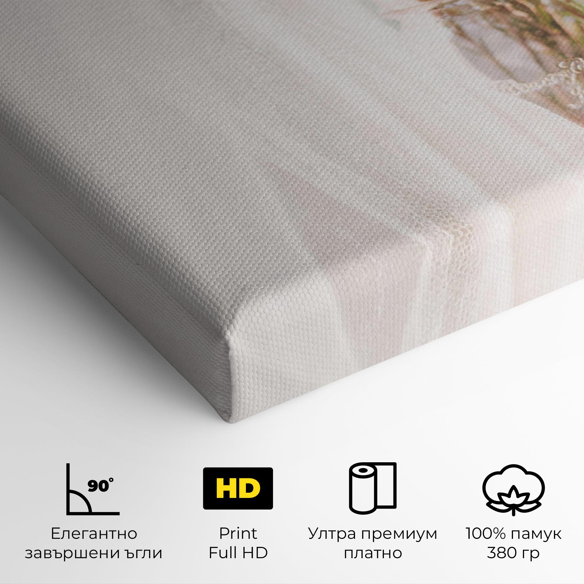 Картина на платно Field Flowers Vase mockup 4