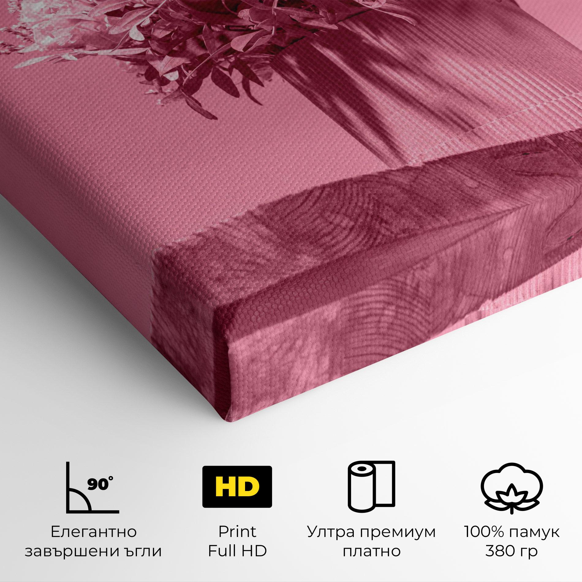 Картина на платно Pink Light Vase mockup 4