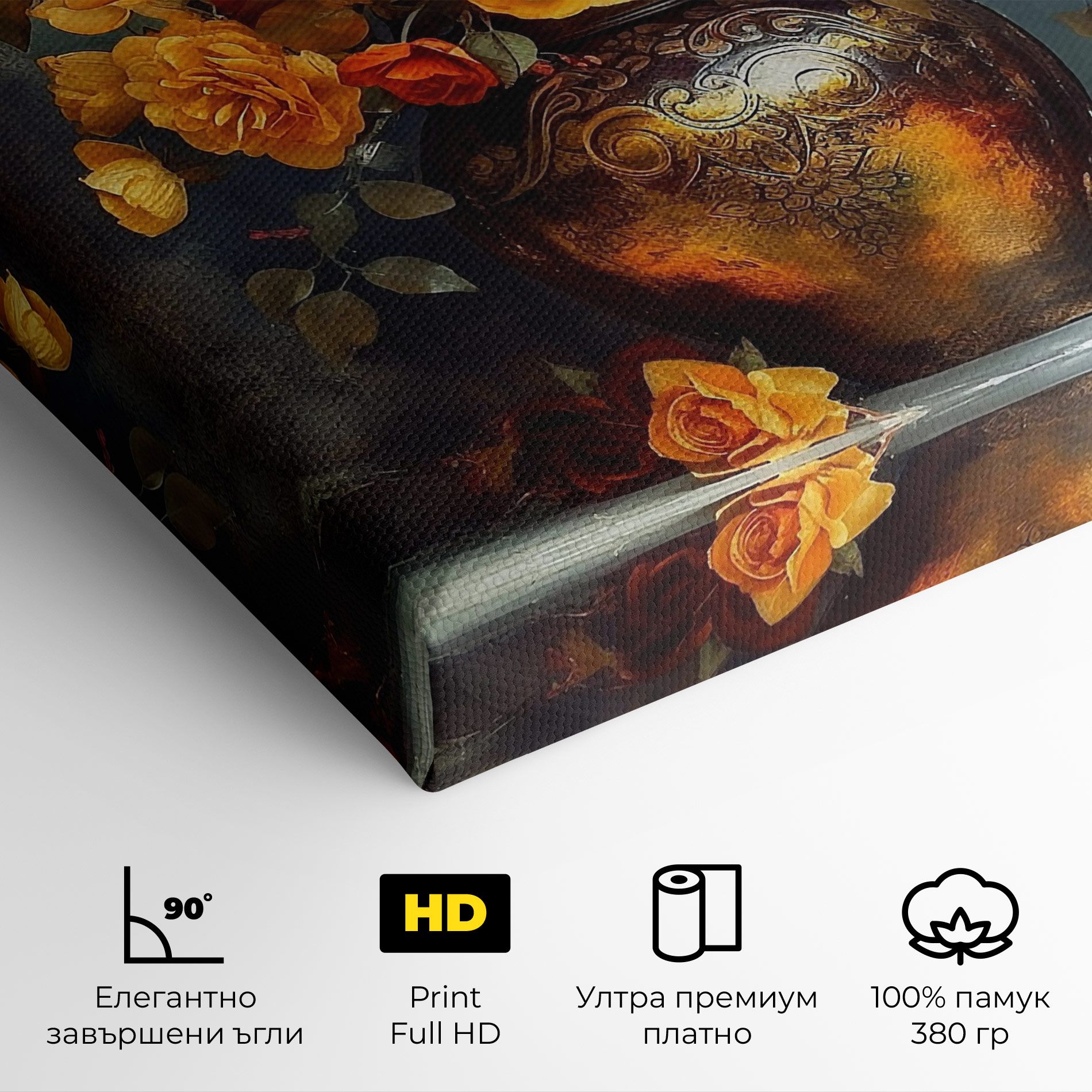 Red Orange Flower Vase mockup 4