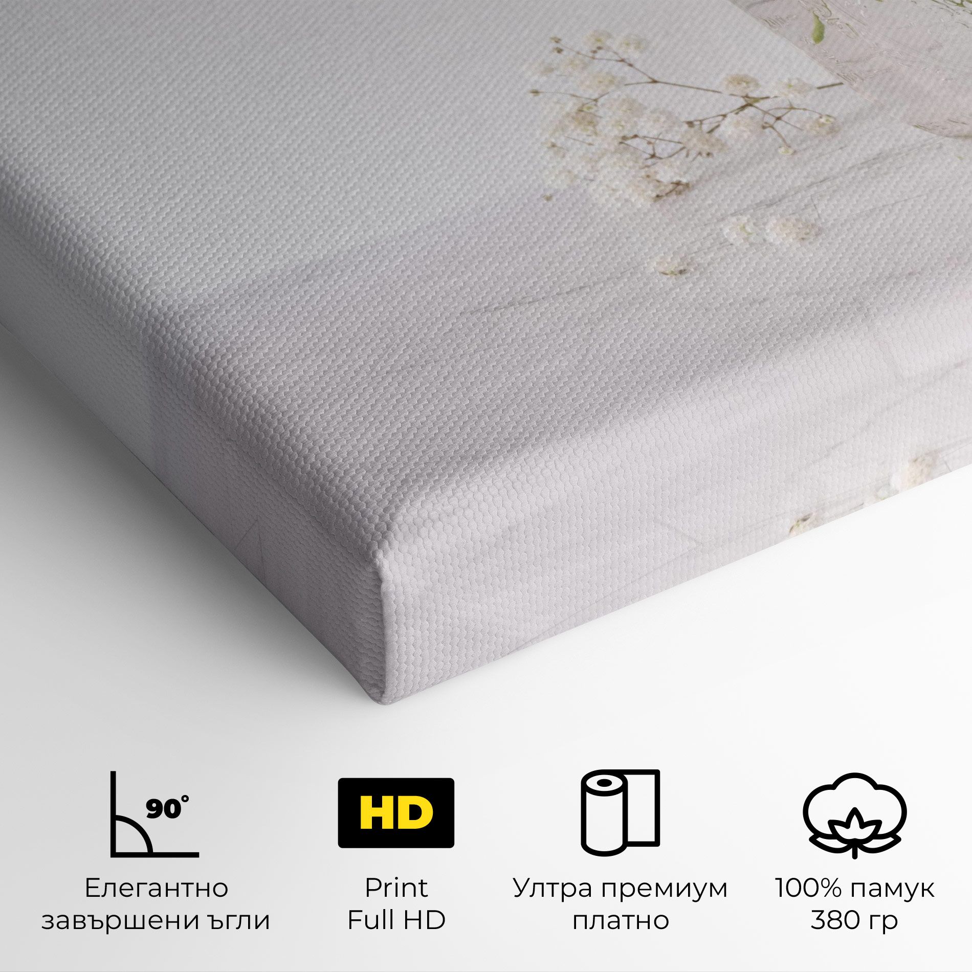 White Tiny Flower Vase mockup 4