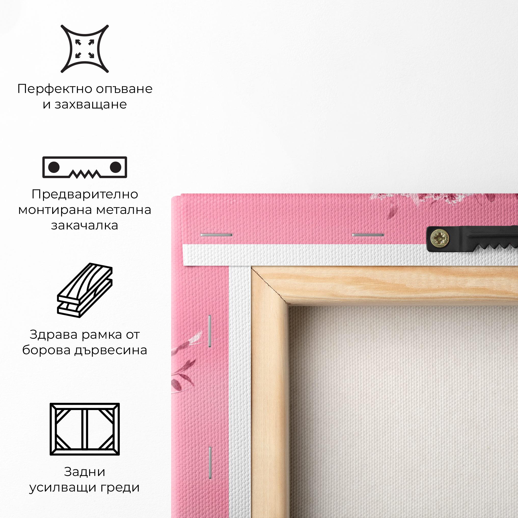 Картина на платно Pink Light Vase mockup 5