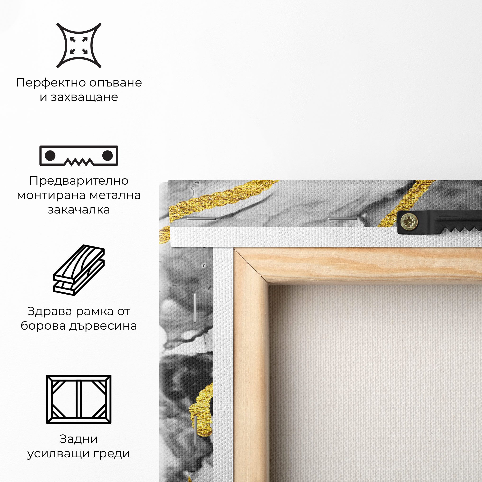 Abstract Golden Leaves mockup 5