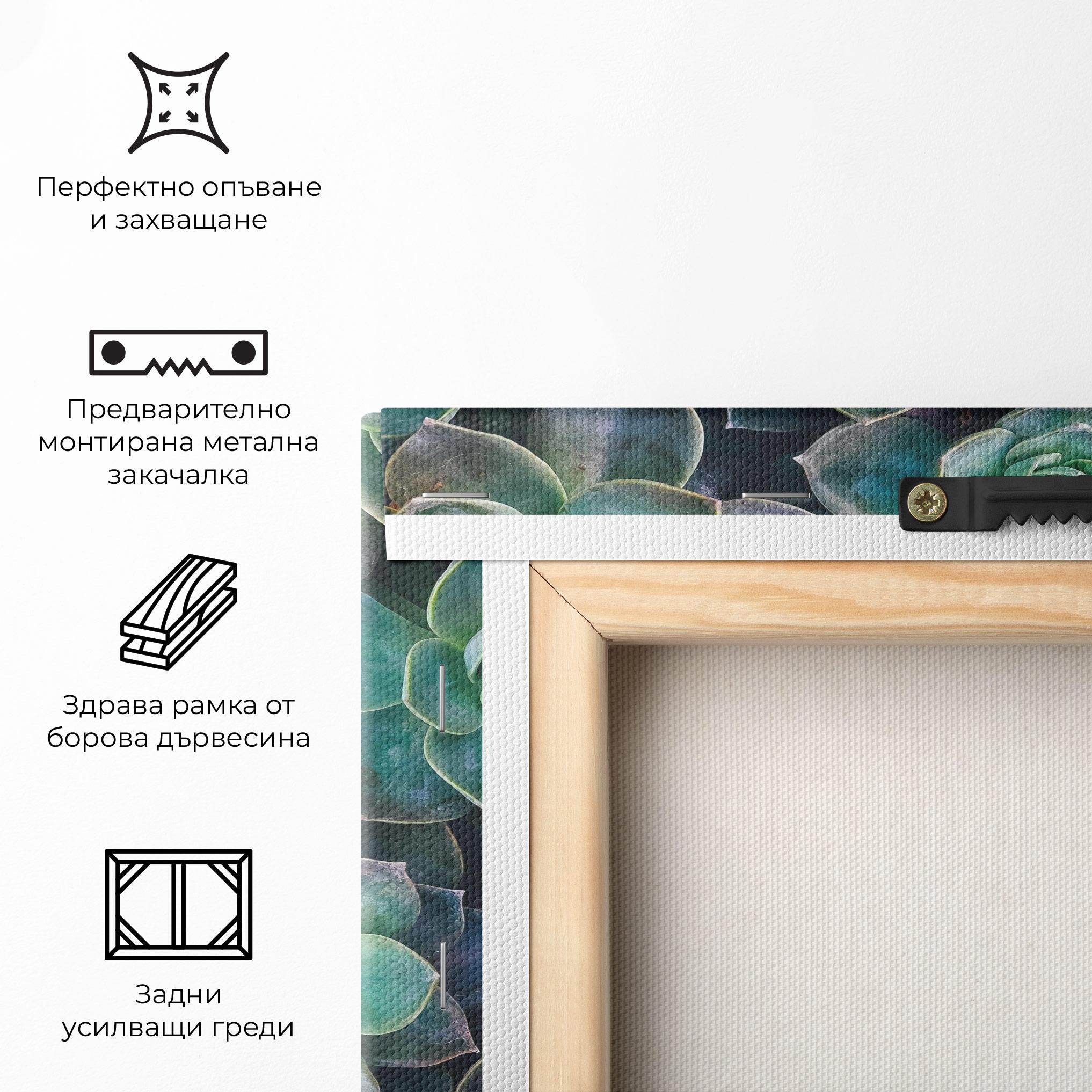 Картина на платно Green Lilac Tree mockup 5